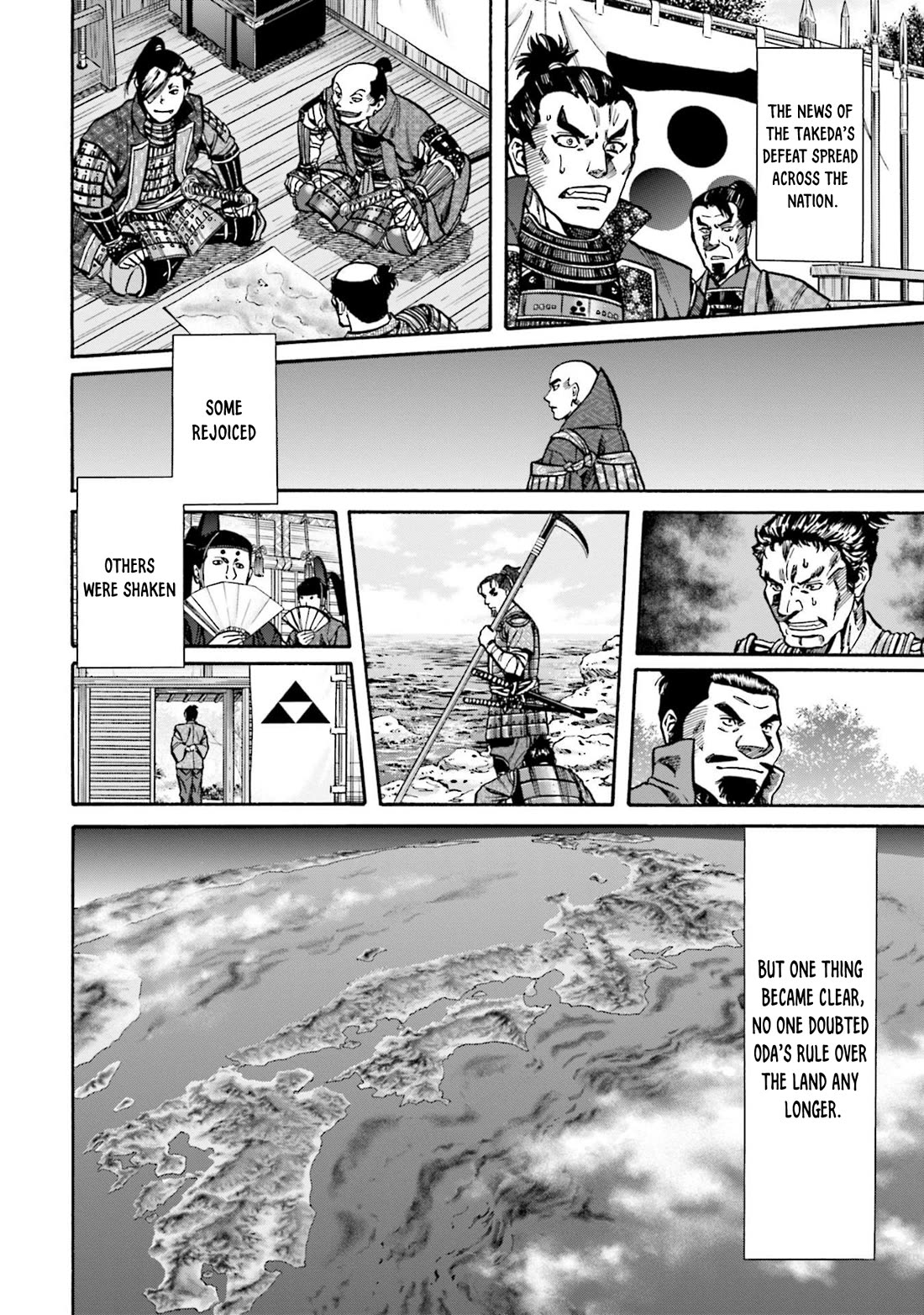 Nobunaga no Chef Chapter 272 page 17 - Chapter 272: THE MORNING OF DEPARTURE