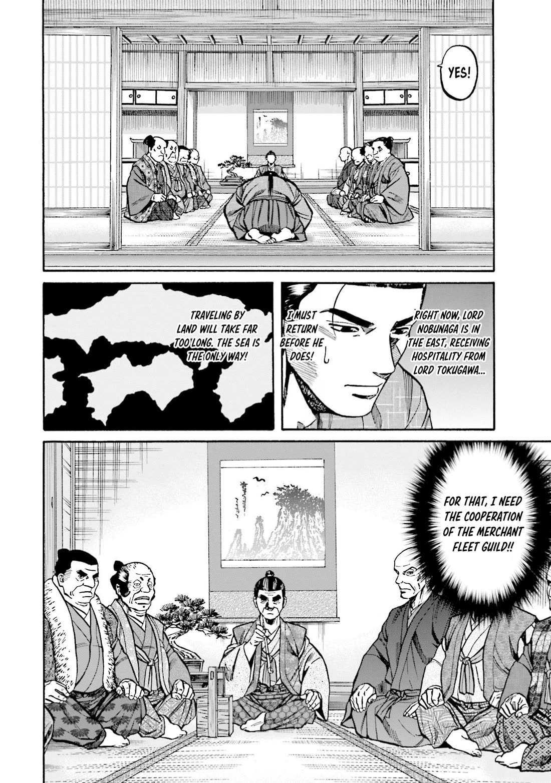 Nobunaga no Chef Chapter 272 page 19 - Chapter 272: THE MORNING OF DEPARTURE