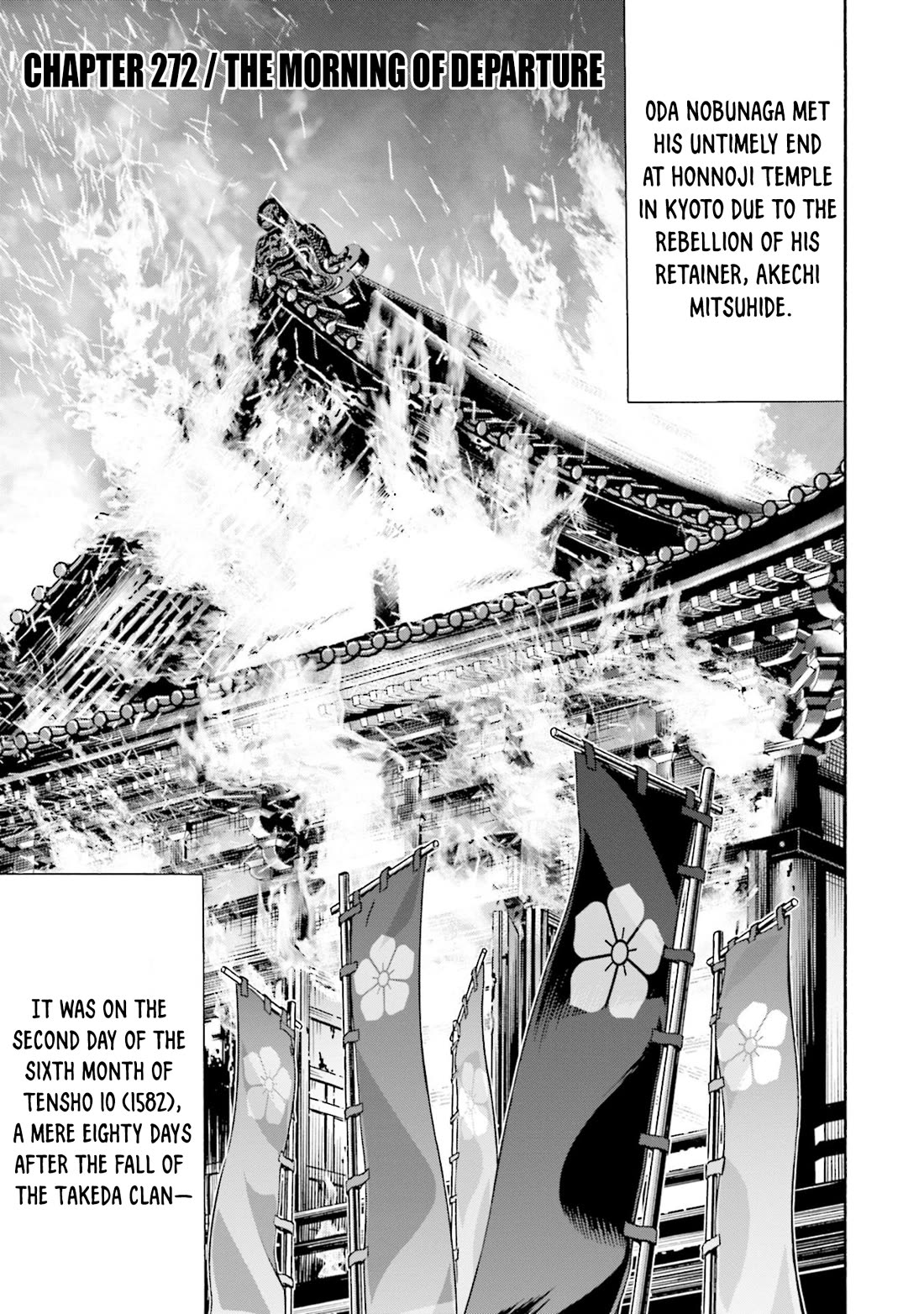 Nobunaga no Chef Chapter 272 page 2 - Chapter 272: THE MORNING OF DEPARTURE
