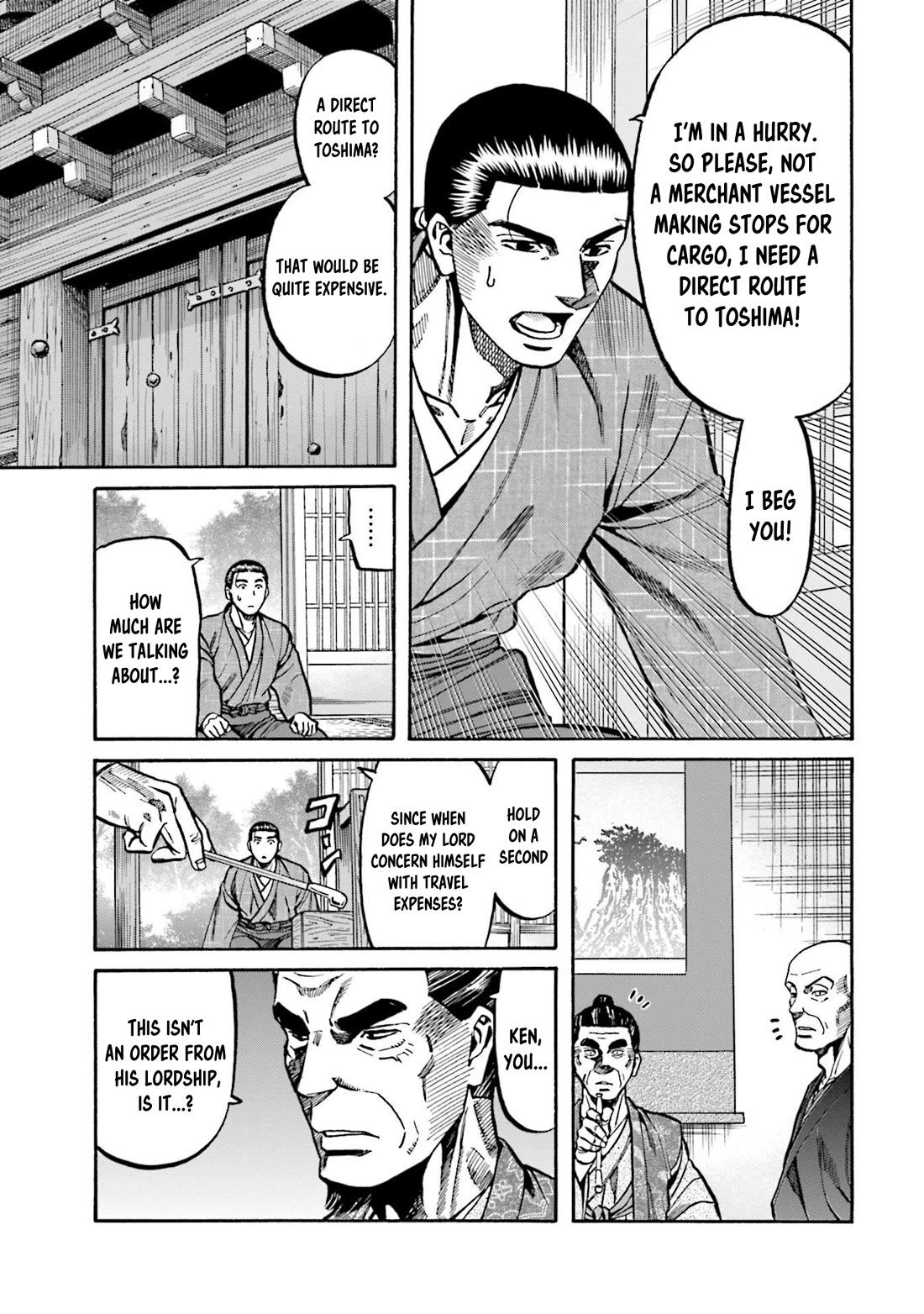 Nobunaga no Chef Chapter 272 page 20 - Chapter 272: THE MORNING OF DEPARTURE