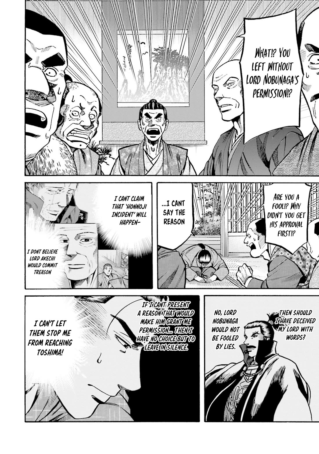 Nobunaga no Chef Chapter 272 page 21 - Chapter 272: THE MORNING OF DEPARTURE