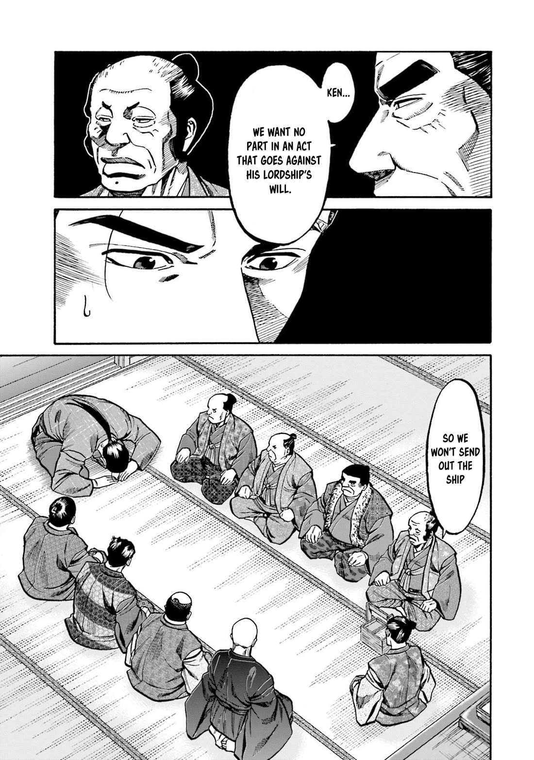 Nobunaga no Chef Chapter 272 page 22 - Chapter 272: THE MORNING OF DEPARTURE