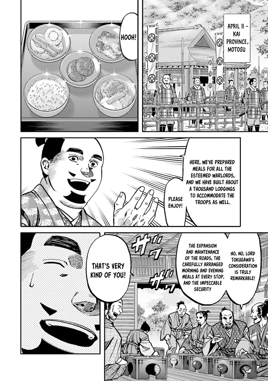 Nobunaga no Chef Chapter 272 page 3 - Chapter 272: THE MORNING OF DEPARTURE