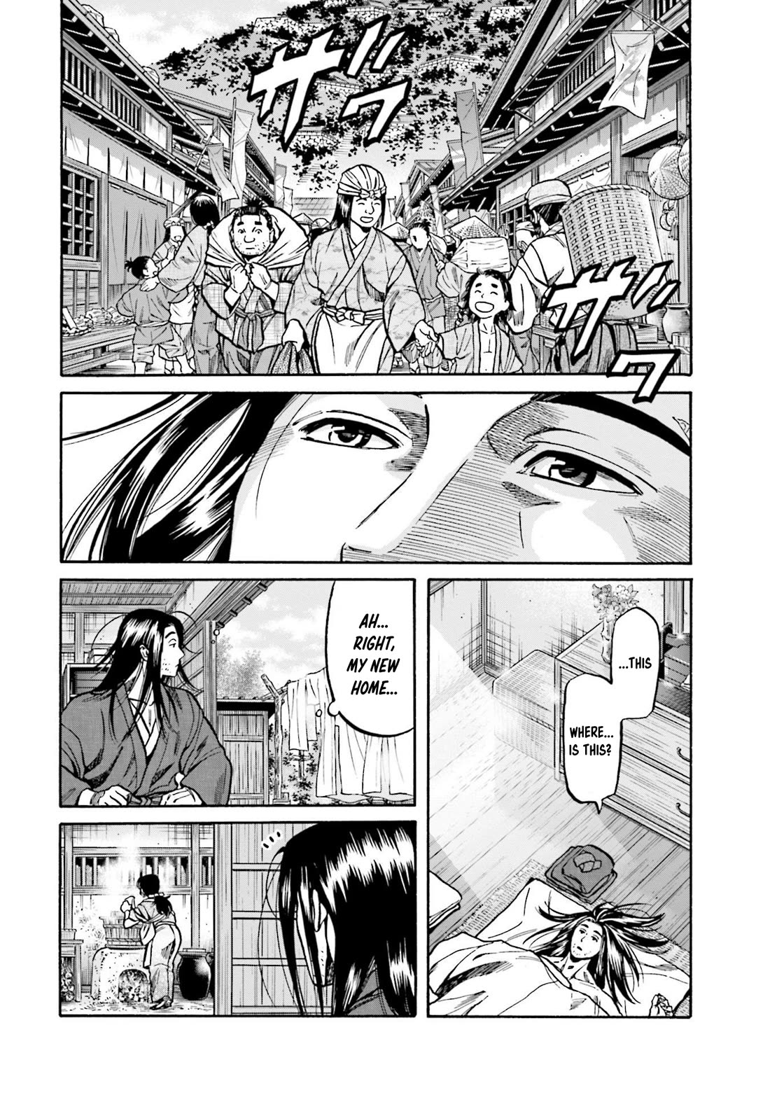 Nobunaga no Chef Chapter 272 page 5 - Chapter 272: THE MORNING OF DEPARTURE