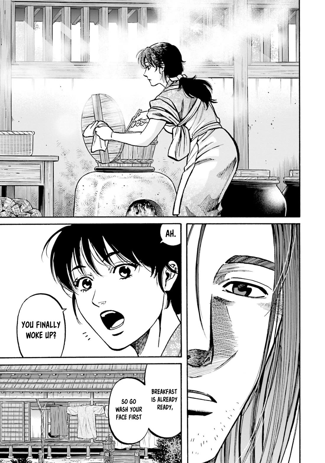 Nobunaga no Chef Chapter 272 page 6 - Chapter 272: THE MORNING OF DEPARTURE