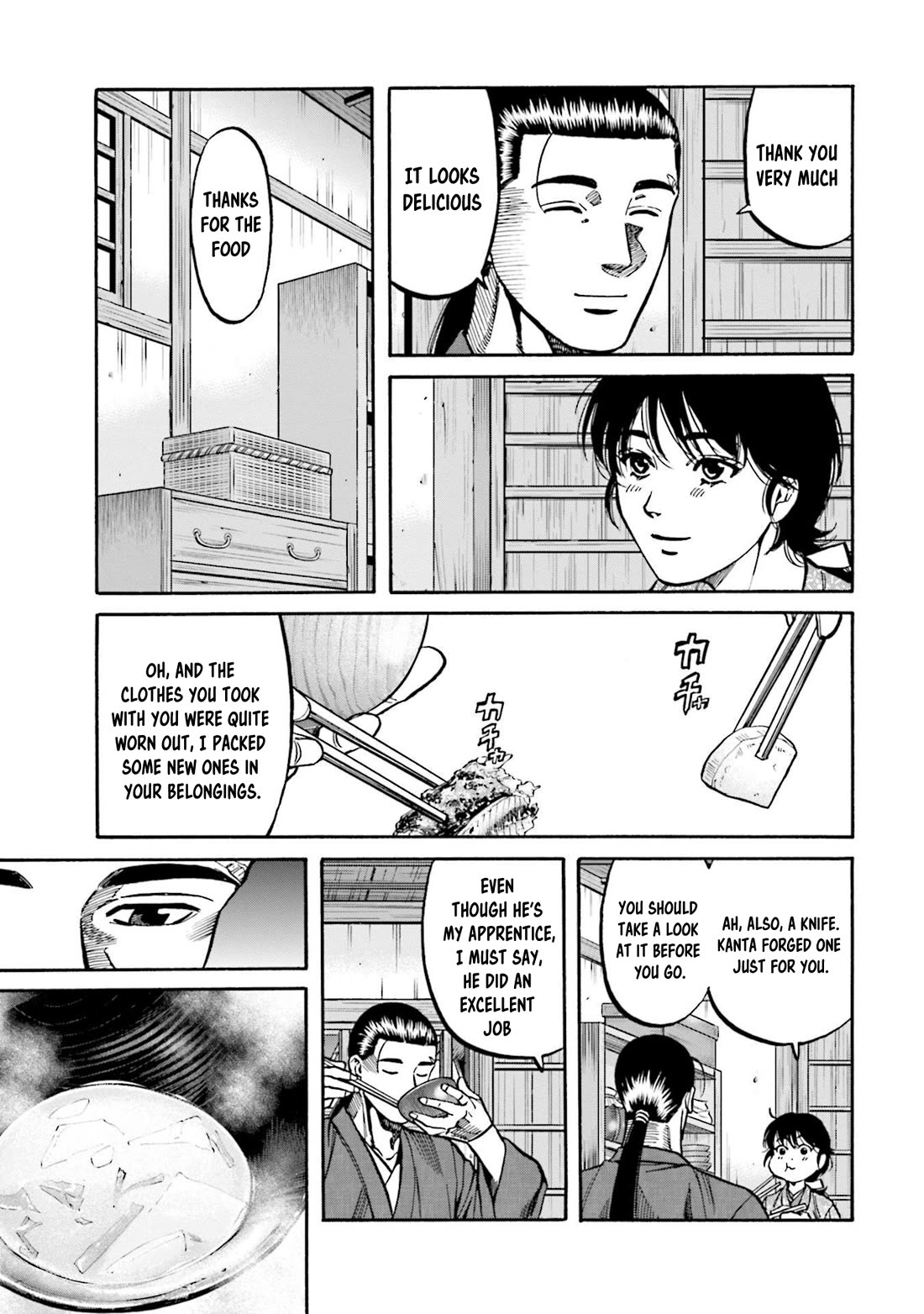 Nobunaga no Chef Chapter 272 page 8 - Chapter 272: THE MORNING OF DEPARTURE
