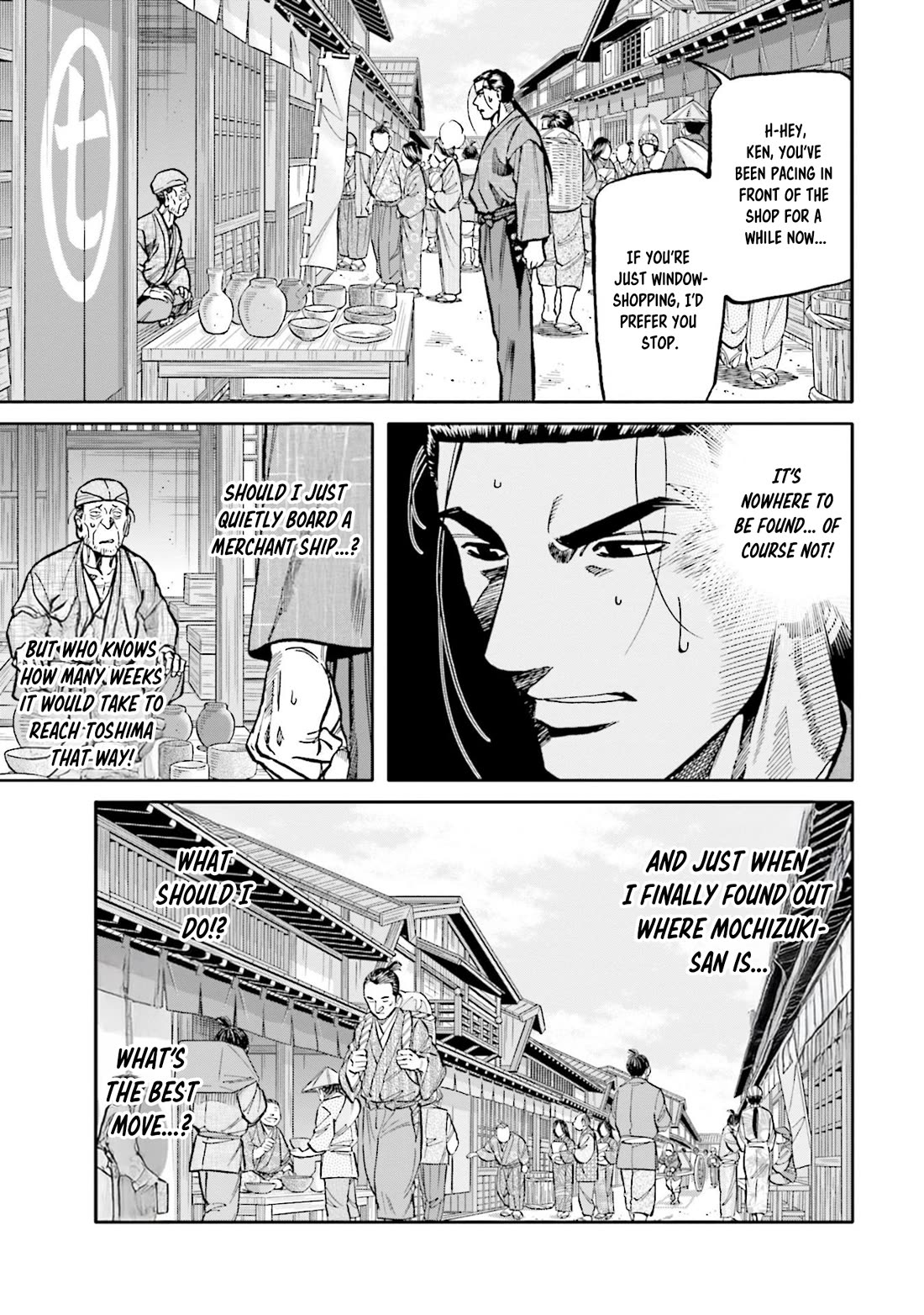 Nobunaga no Chef Chapter 273 page 10 - Chapter 273