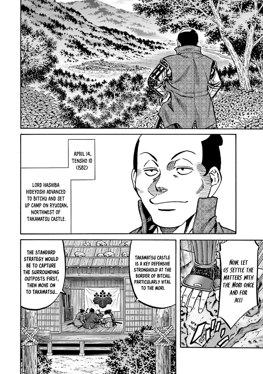 Nobunaga no Chef Chapter 273 page 11 - Chapter 273