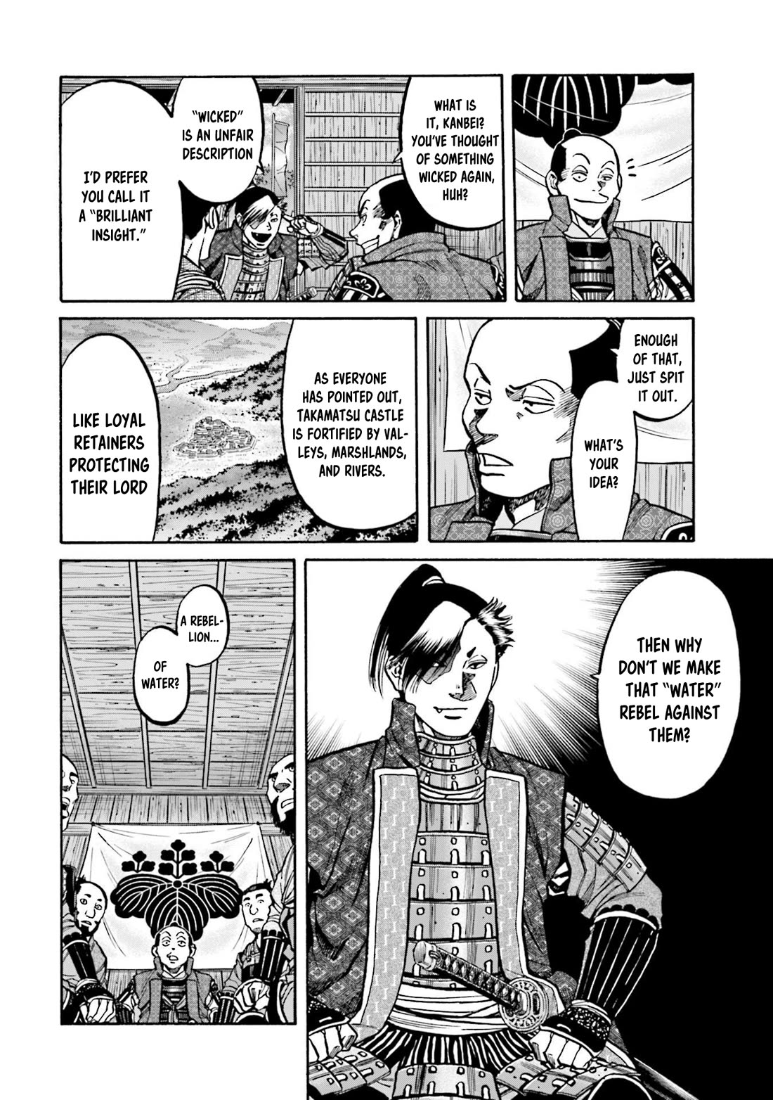 Nobunaga no Chef Chapter 273 page 13 - Chapter 273