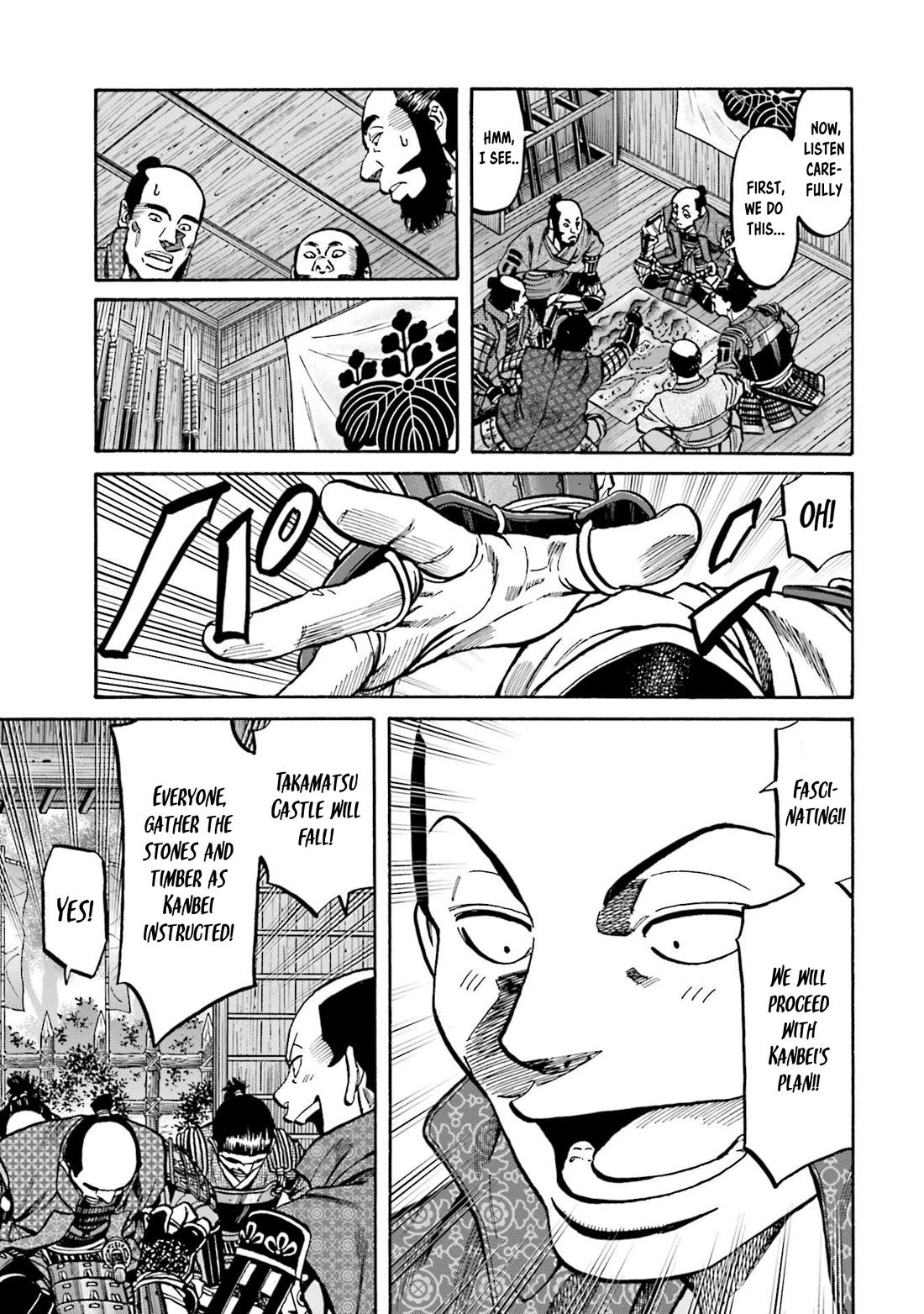 Nobunaga no Chef Chapter 273 page 14 - Chapter 273