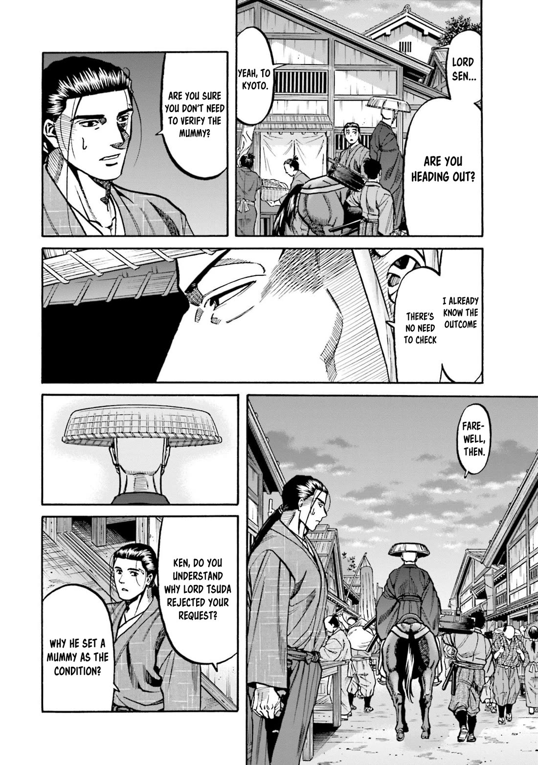Nobunaga no Chef Chapter 273 page 19 - Chapter 273