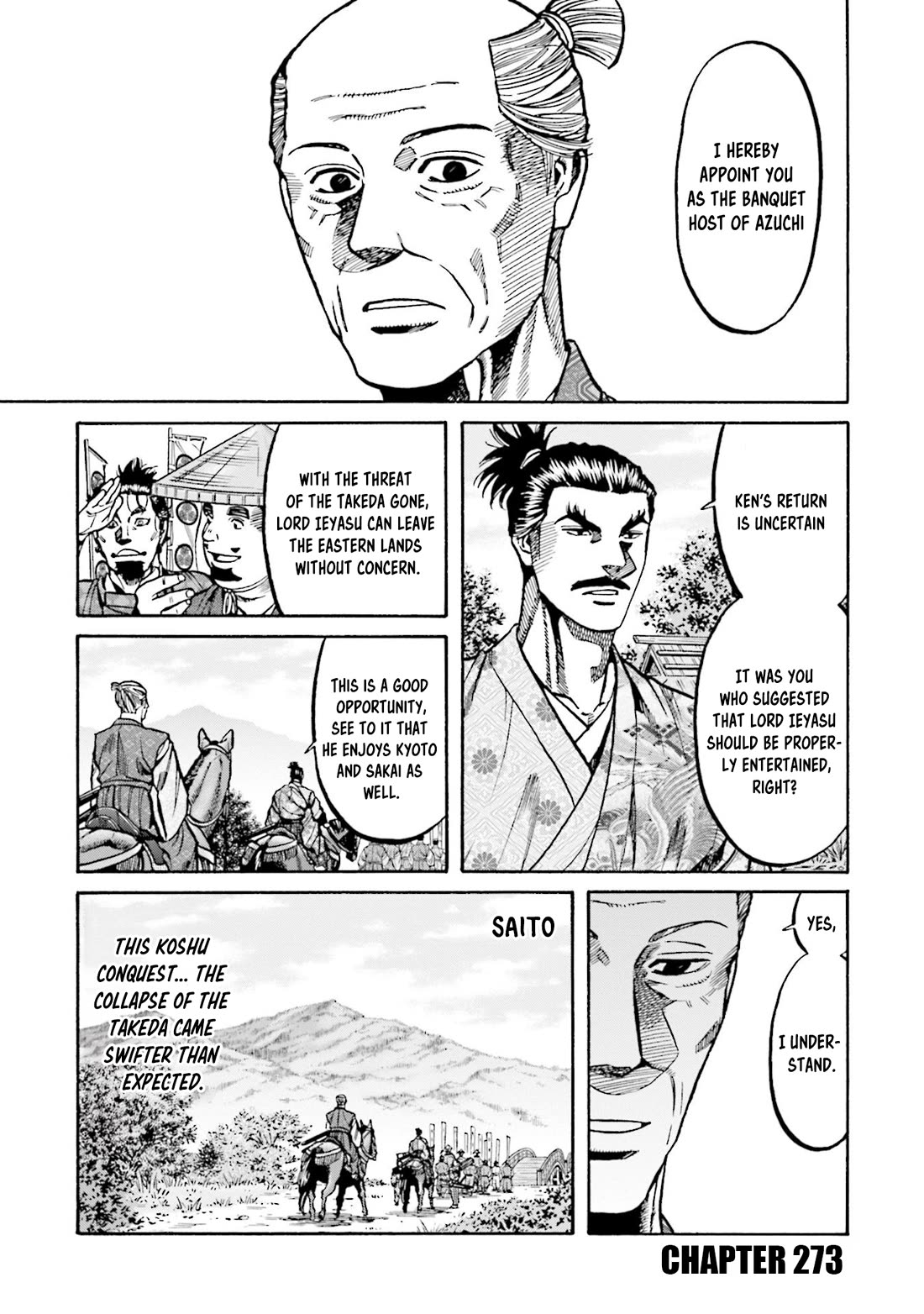 Nobunaga no Chef Chapter 273 page 2 - Chapter 273