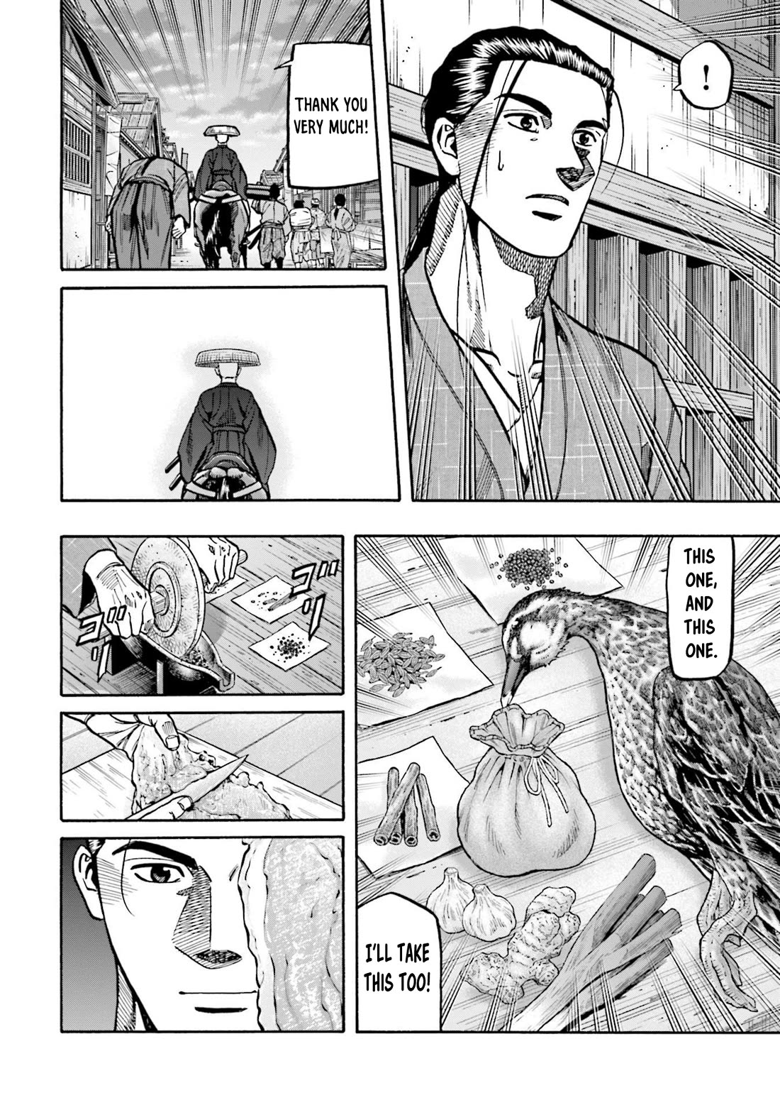 Nobunaga no Chef Chapter 273 page 21 - Chapter 273