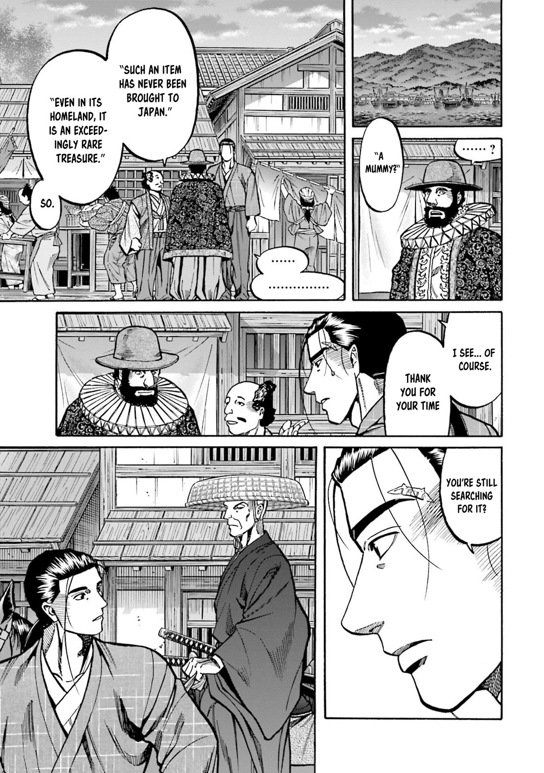 Nobunaga no Chef Chapter 273 page 3 - Chapter 273
