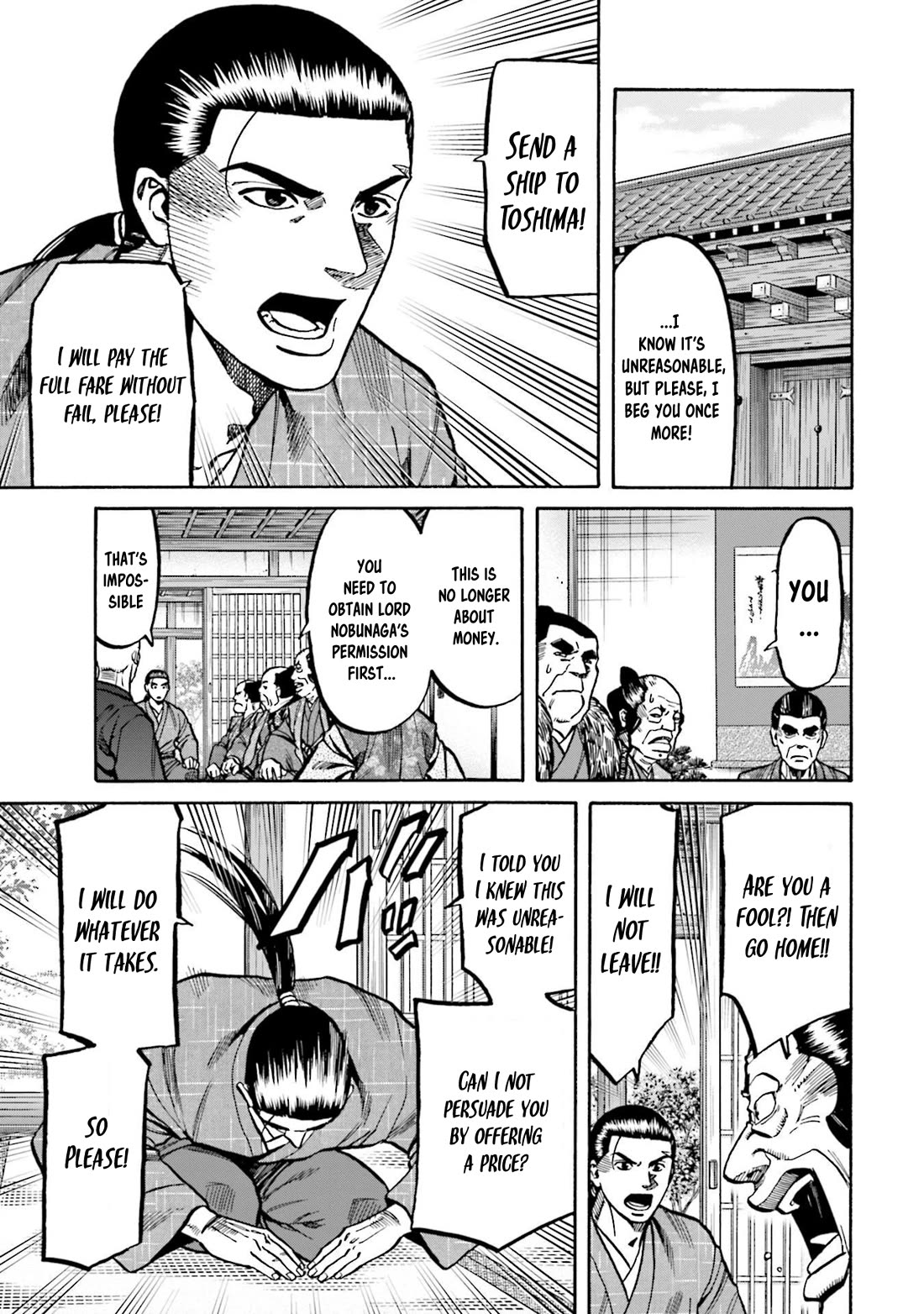 Nobunaga no Chef Chapter 273 page 4 - Chapter 273