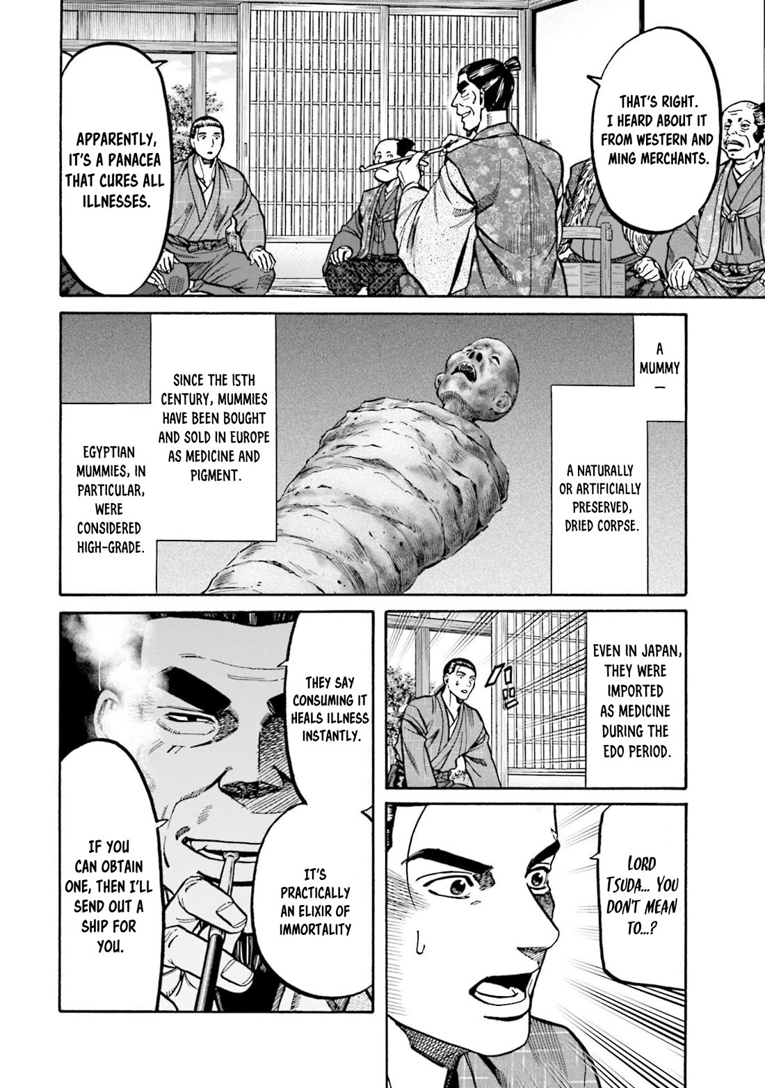 Nobunaga no Chef Chapter 273 page 7 - Chapter 273