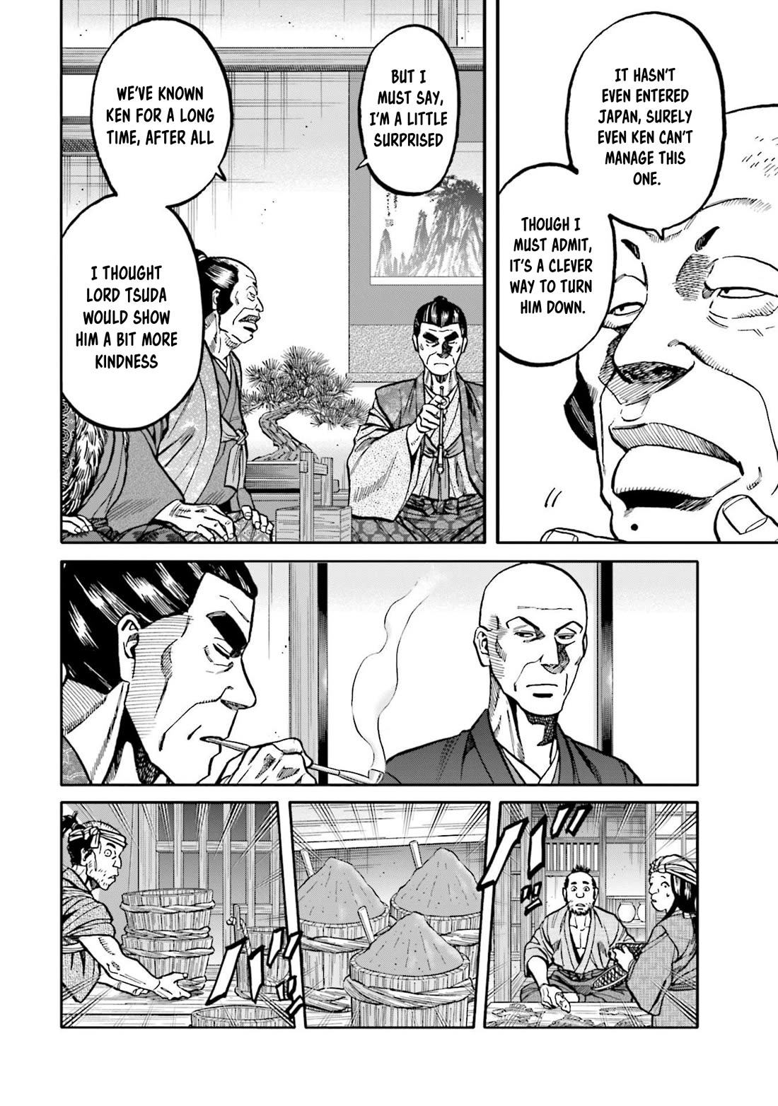 Nobunaga no Chef Chapter 273 page 9 - Chapter 273