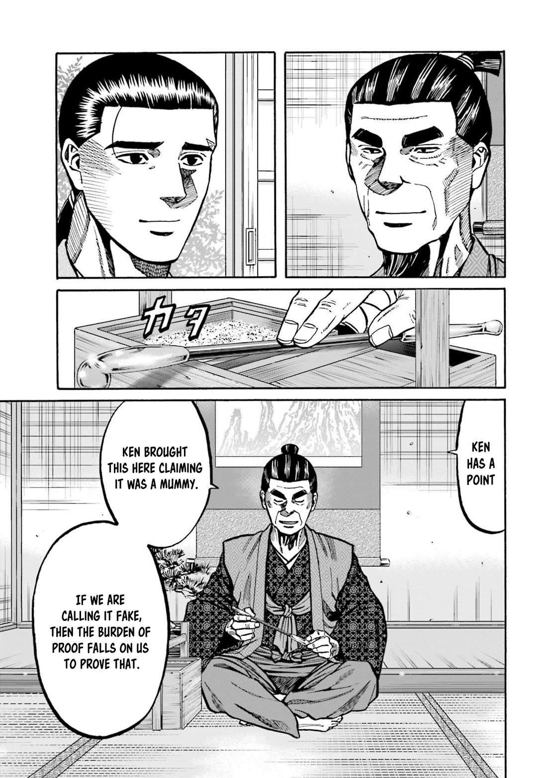 Nobunaga no Chef Chapter 274 page 12 - Chapter 274: KEN'S ANSWER