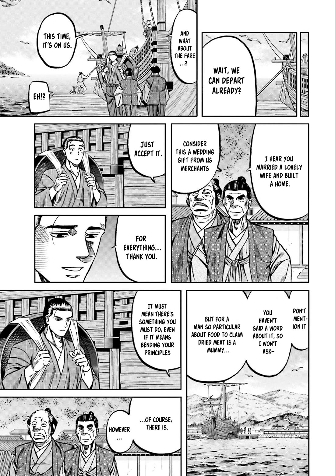 Nobunaga no Chef Chapter 274 page 16 - Chapter 274: KEN'S ANSWER