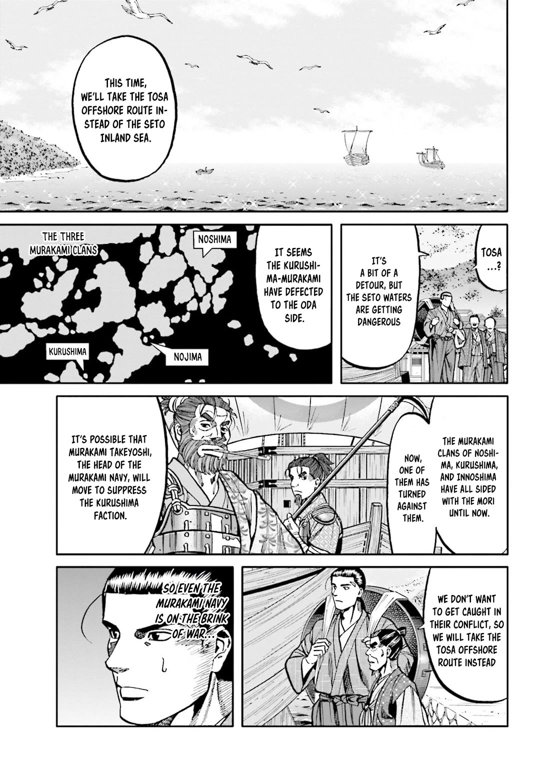 Nobunaga no Chef Chapter 274 page 18 - Chapter 274: KEN'S ANSWER