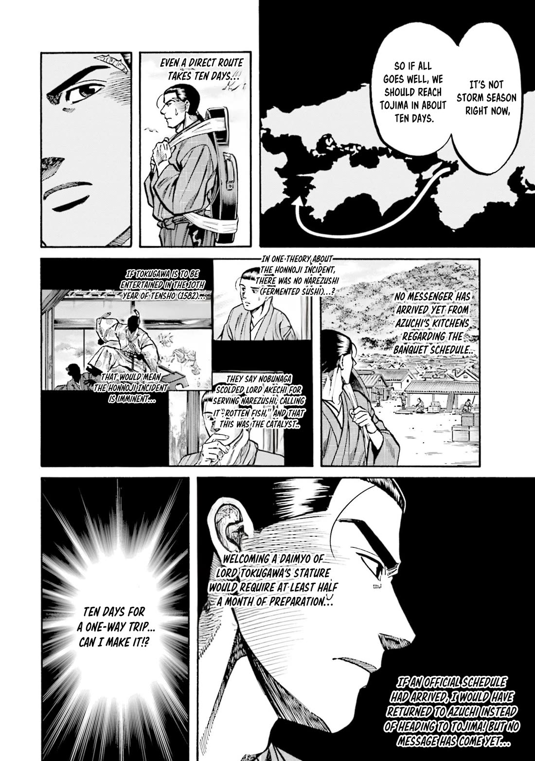 Nobunaga no Chef Chapter 274 page 19 - Chapter 274: KEN'S ANSWER