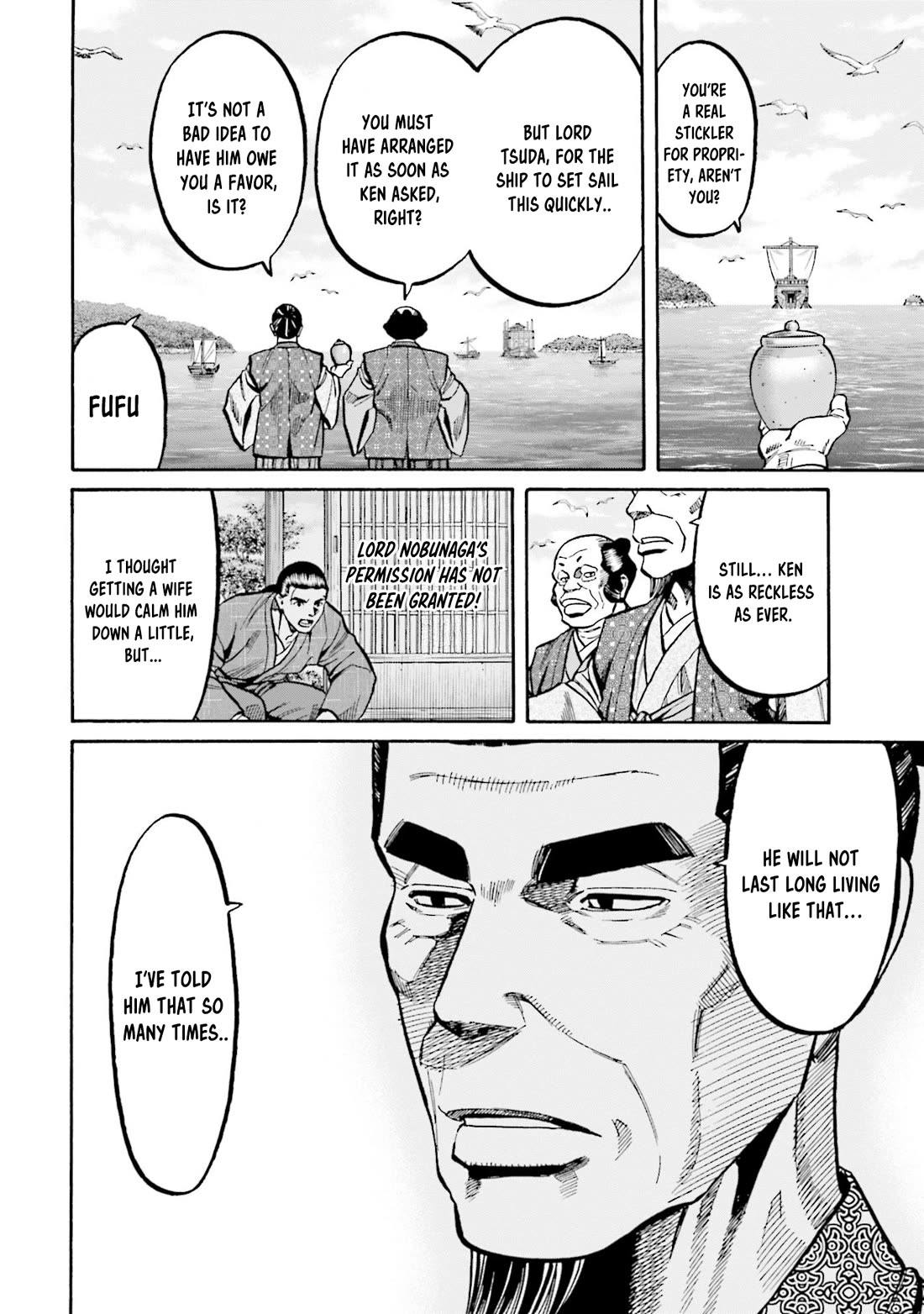 Nobunaga no Chef Chapter 274 page 23 - Chapter 274: KEN'S ANSWER