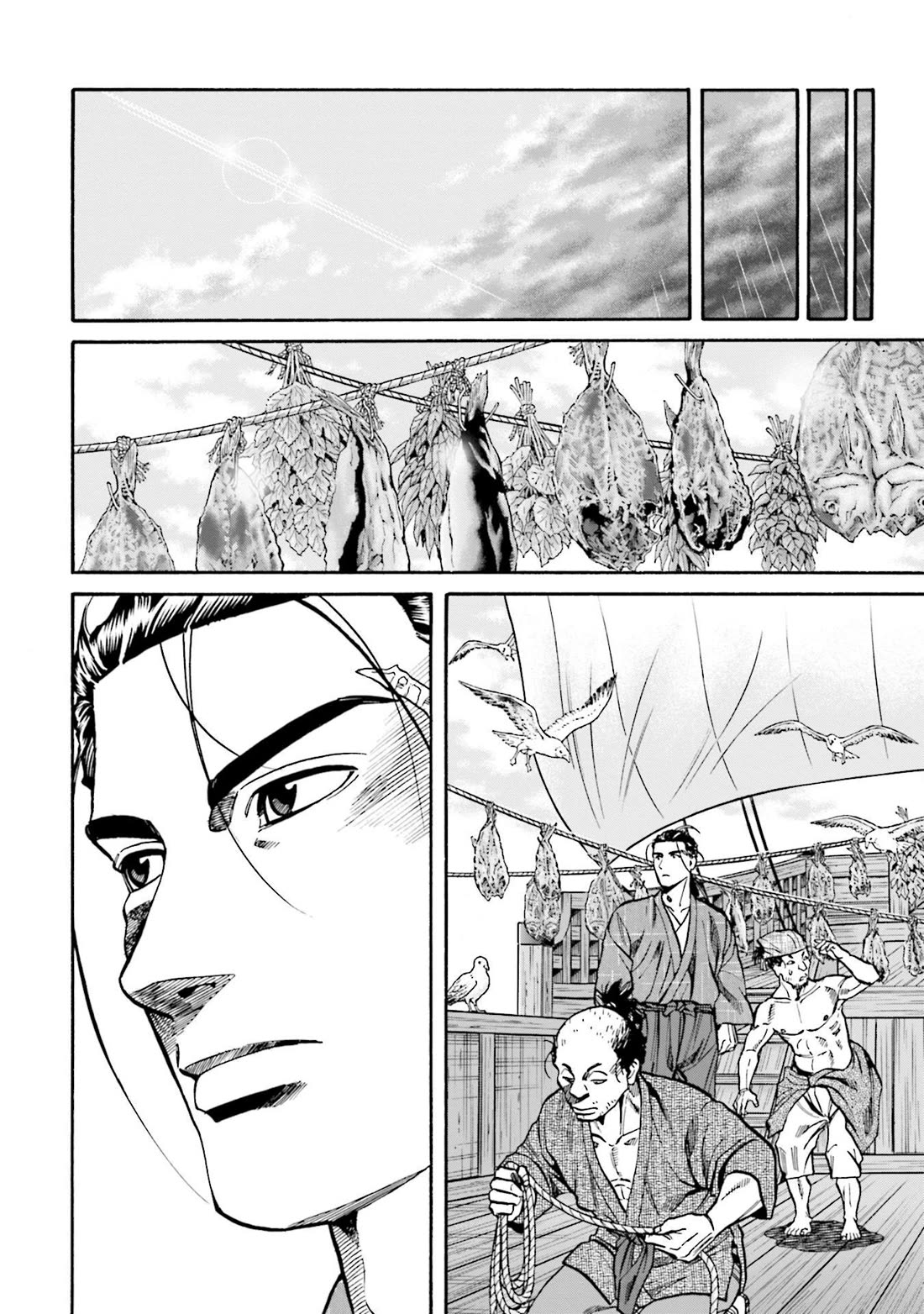 Nobunaga no Chef Chapter 275 page 10 - Chapter 275: LANDING ON THE ISLAND