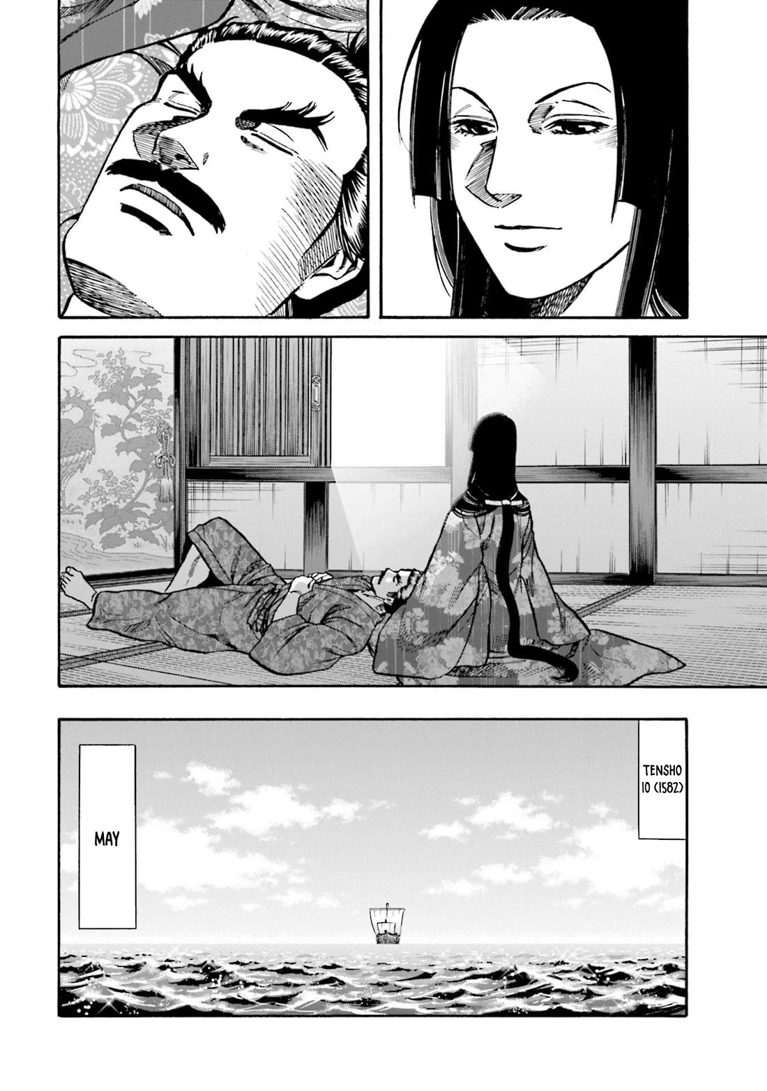 Nobunaga no Chef Chapter 275 page 12 - Chapter 275: LANDING ON THE ISLAND
