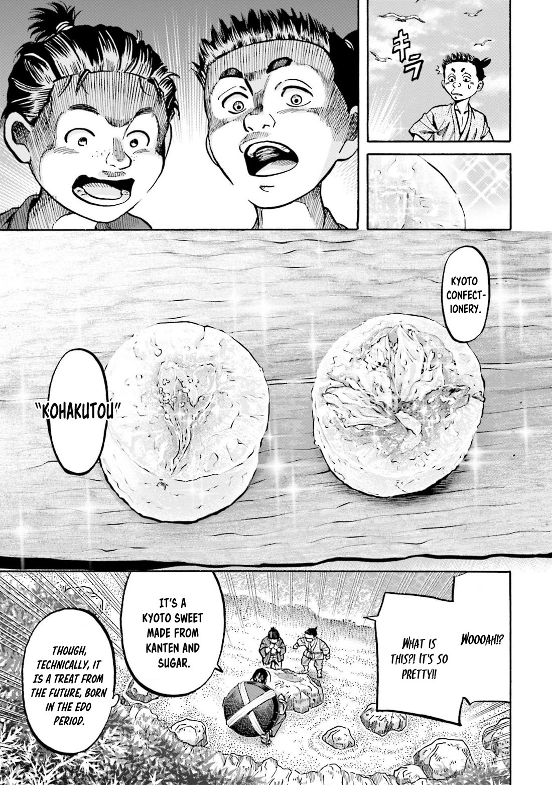 Nobunaga no Chef Chapter 275 page 17 - Chapter 275: LANDING ON THE ISLAND