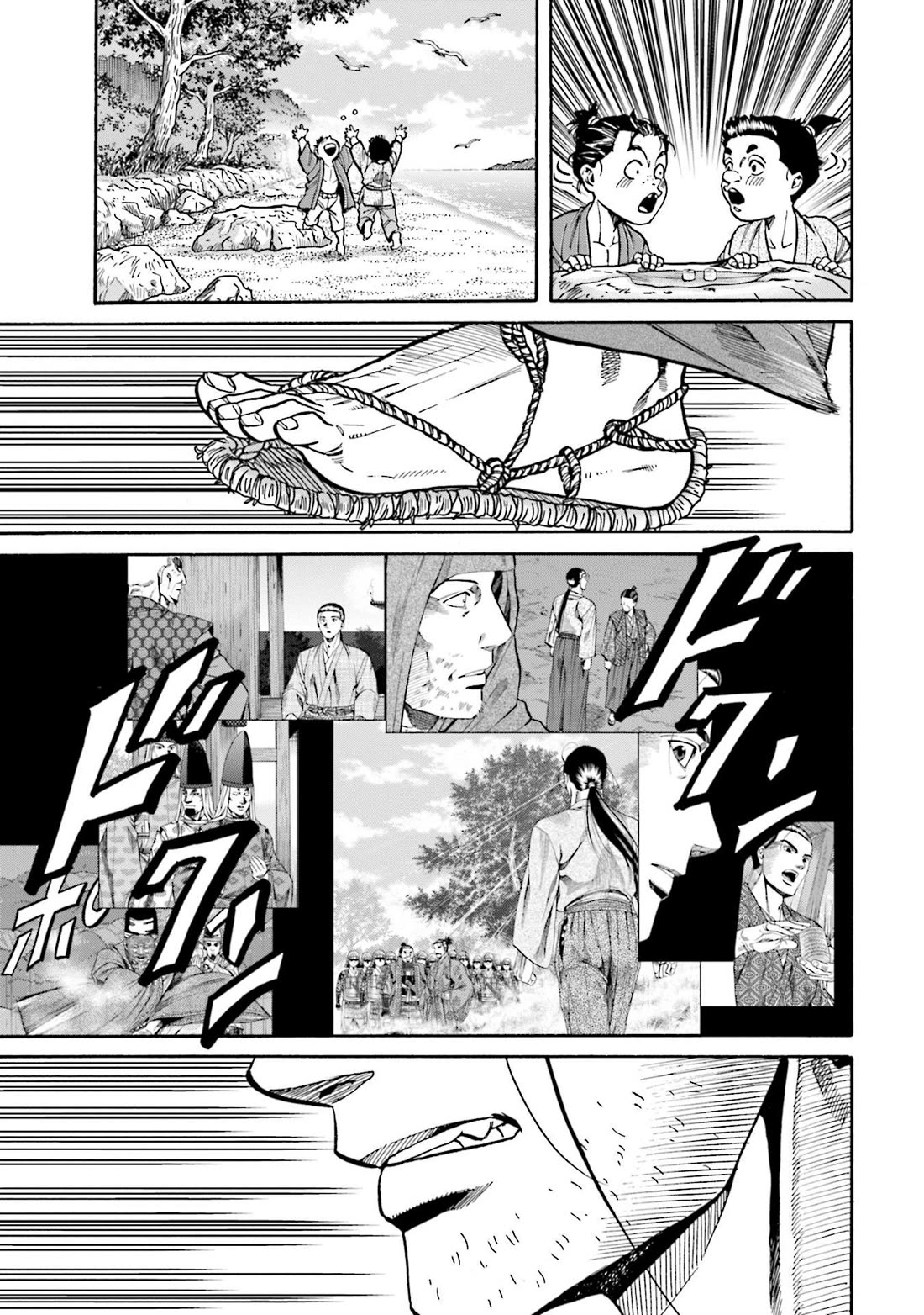 Nobunaga no Chef Chapter 275 page 19 - Chapter 275: LANDING ON THE ISLAND