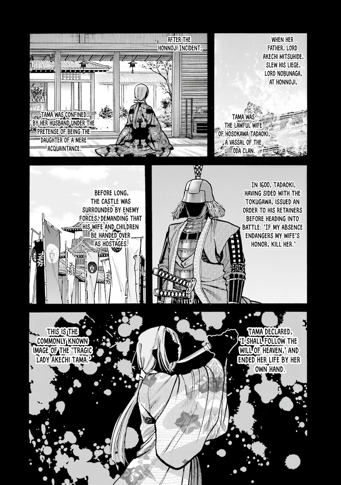 Nobunaga no Chef Chapter 275 page 2 - Chapter 275: LANDING ON THE ISLAND