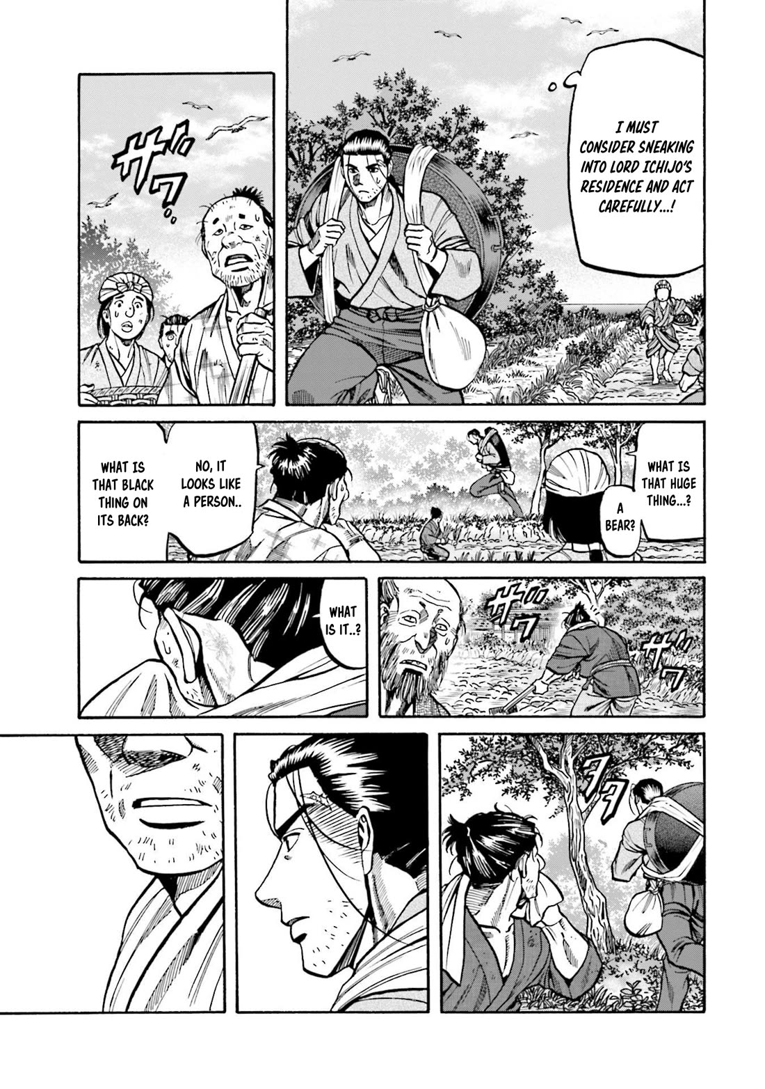 Nobunaga no Chef Chapter 275 page 21 - Chapter 275: LANDING ON THE ISLAND