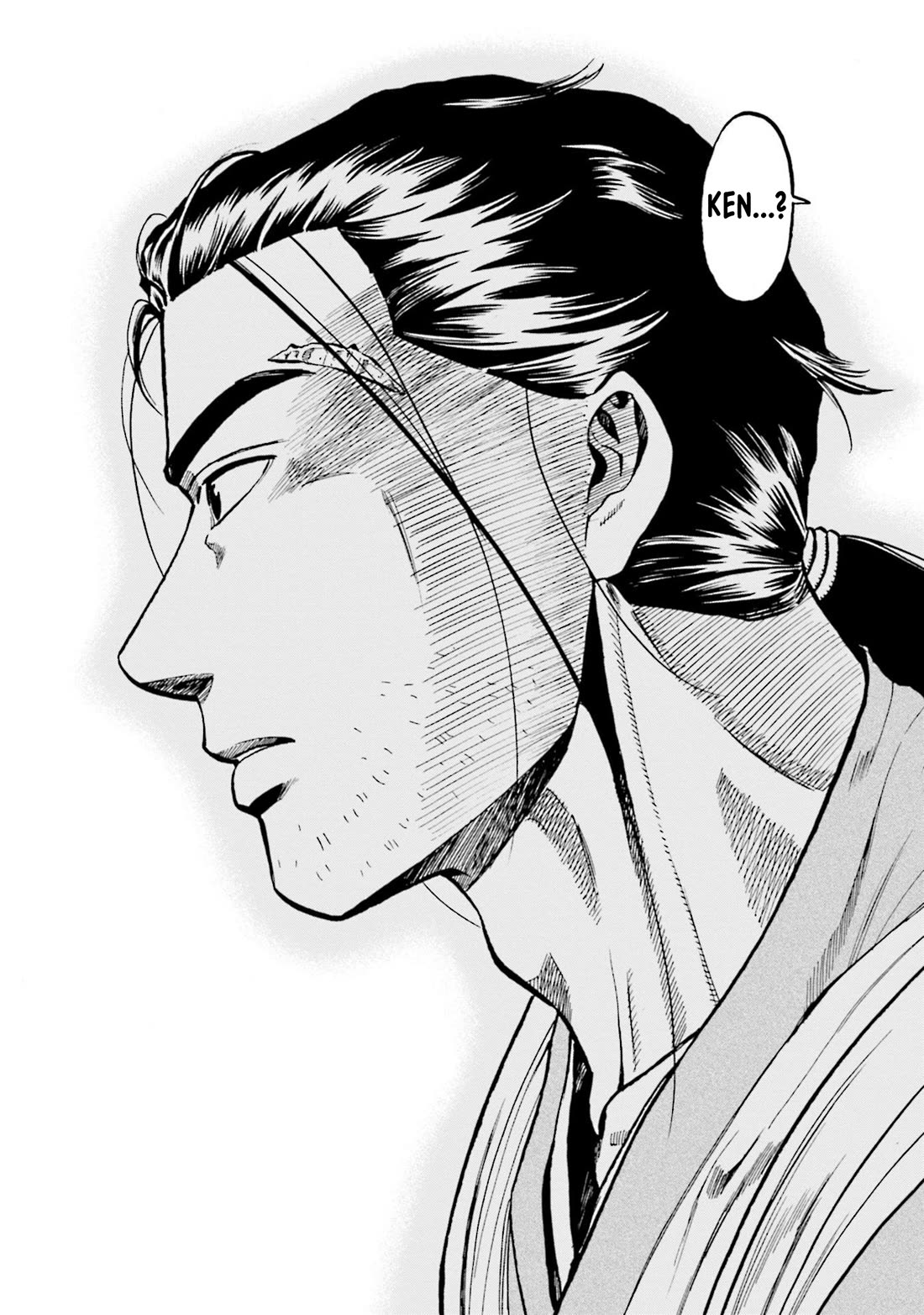 Nobunaga no Chef Chapter 275 page 22 - Chapter 275: LANDING ON THE ISLAND