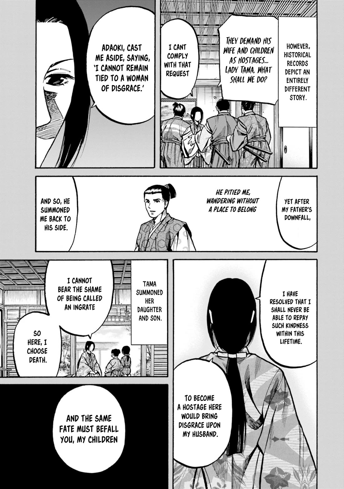Nobunaga no Chef Chapter 275 page 3 - Chapter 275: LANDING ON THE ISLAND