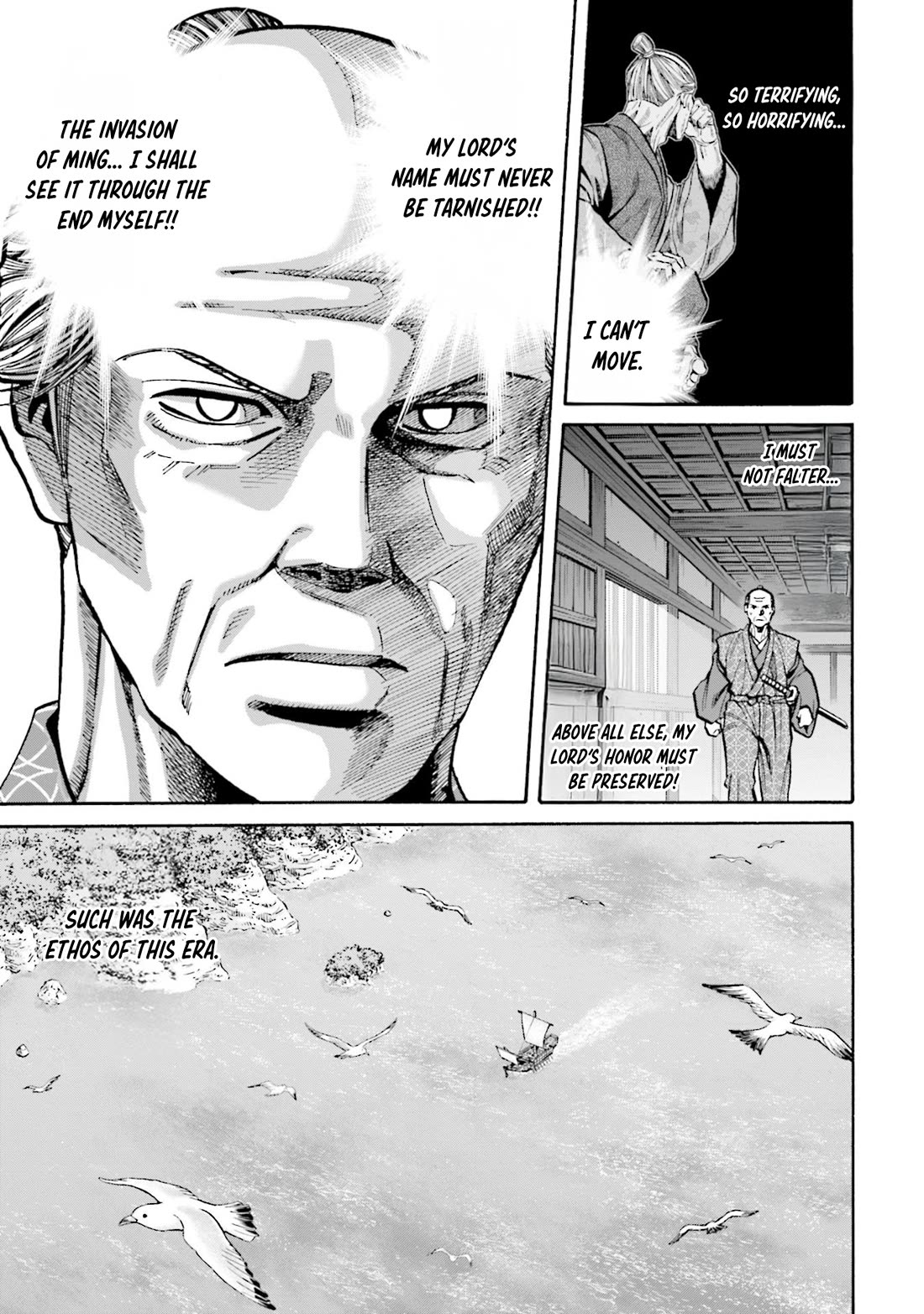 Nobunaga no Chef Chapter 275 page 5 - Chapter 275: LANDING ON THE ISLAND