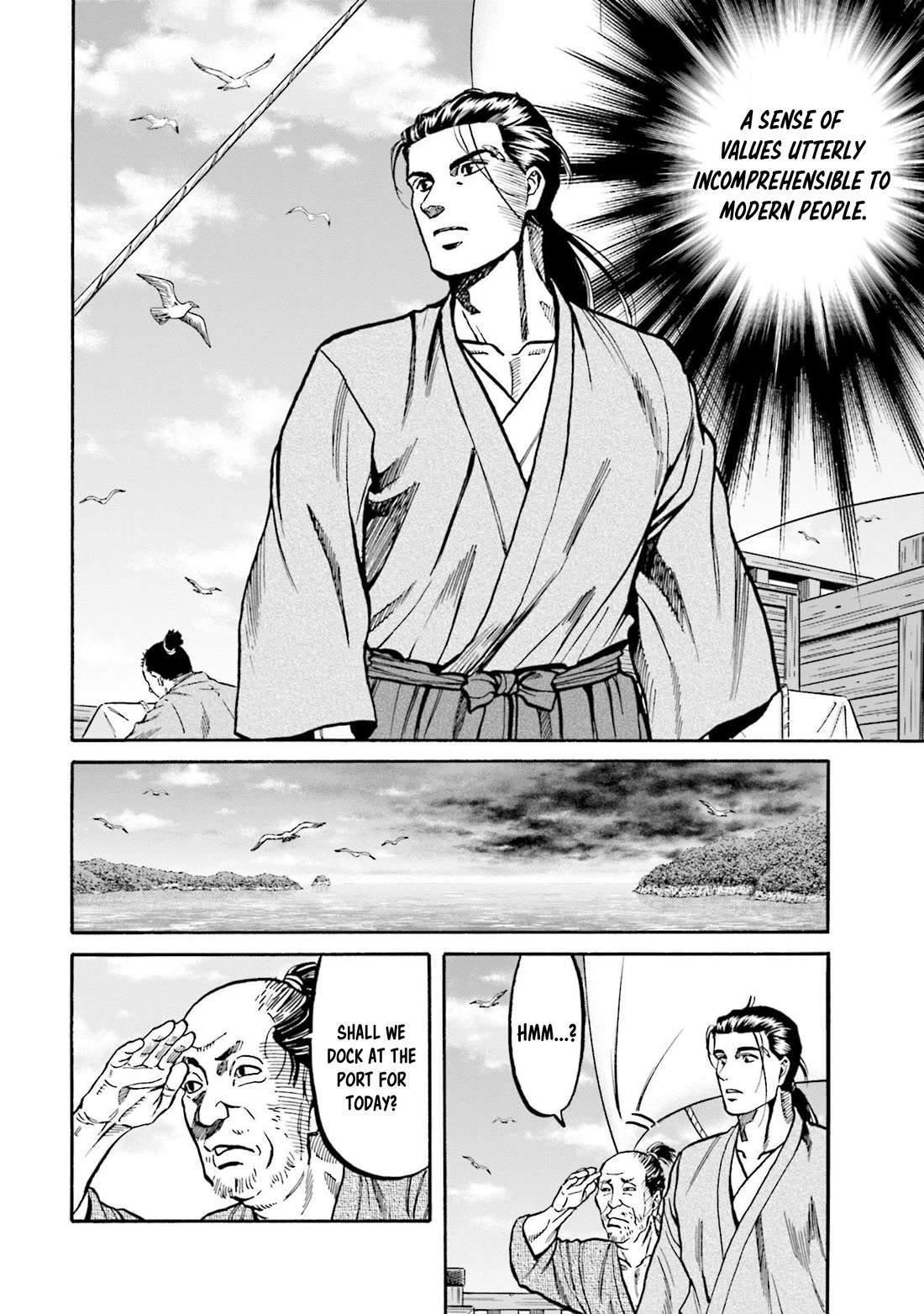 Nobunaga no Chef Chapter 275 page 6 - Chapter 275: LANDING ON THE ISLAND