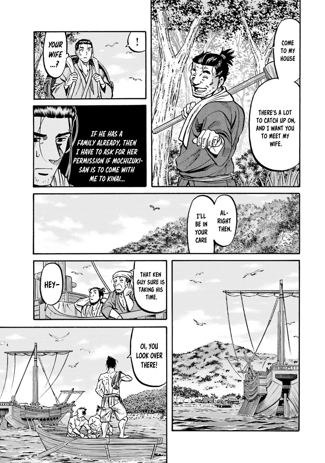 Nobunaga no Chef Chapter 276 page 11 - Chapter 276: THE VOICE CALLING FOR KEN