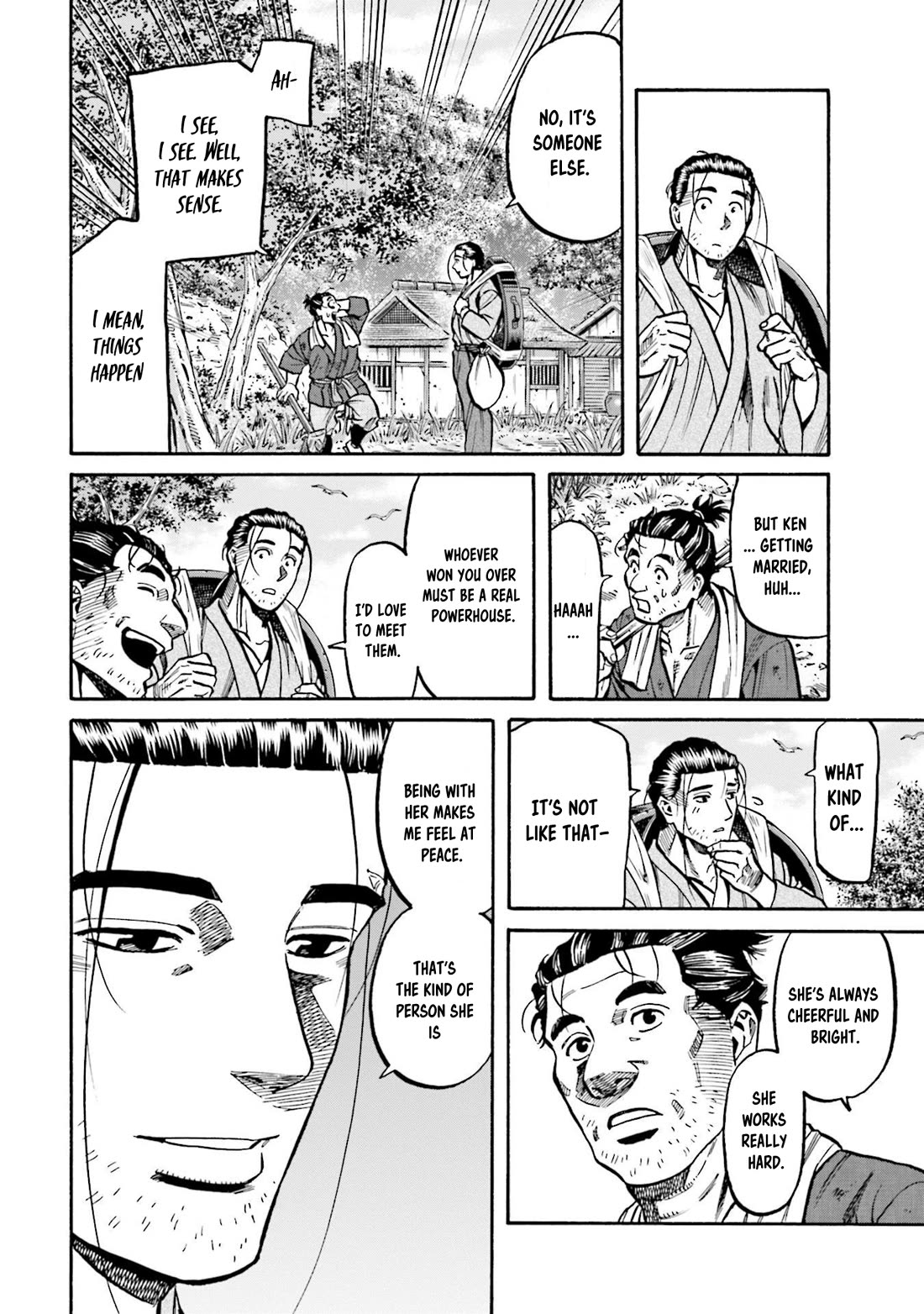 Nobunaga no Chef Chapter 276 page 16 - Chapter 276: THE VOICE CALLING FOR KEN