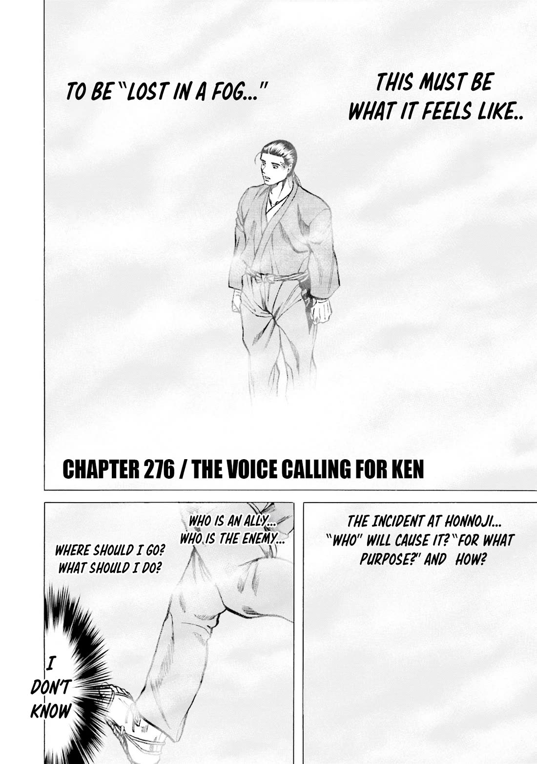 Nobunaga no Chef Chapter 276 page 2 - Chapter 276: THE VOICE CALLING FOR KEN