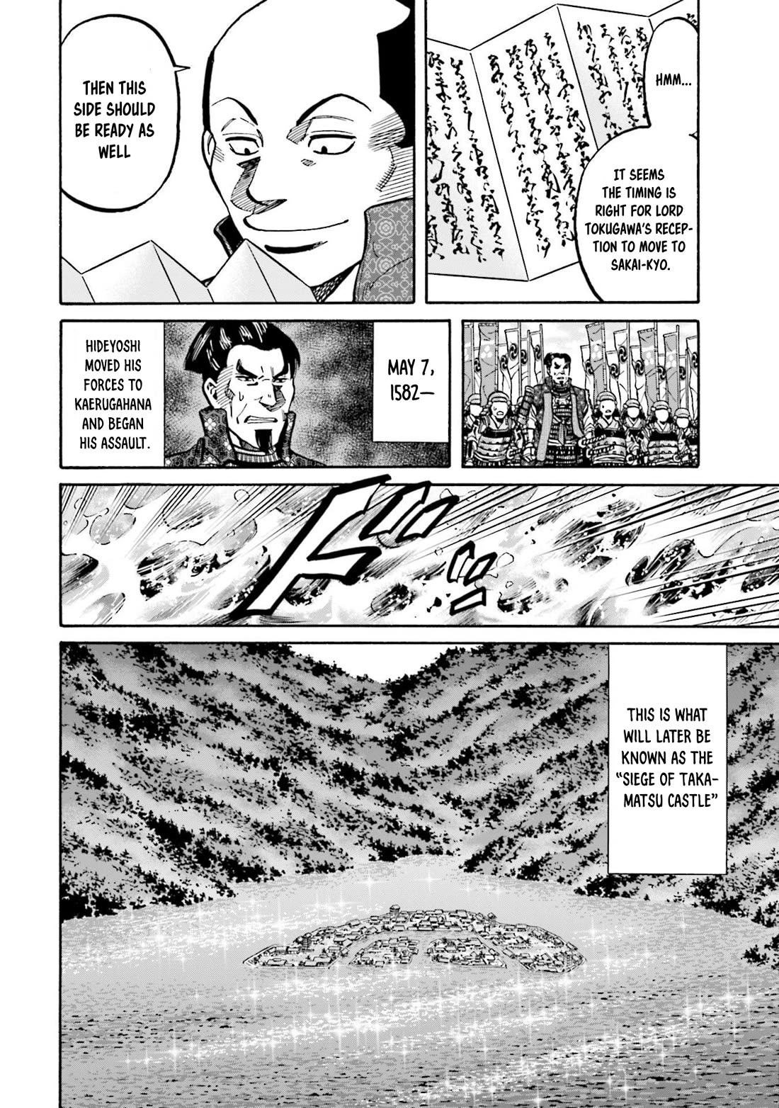Nobunaga no Chef Chapter 276 page 22 - Chapter 276: THE VOICE CALLING FOR KEN