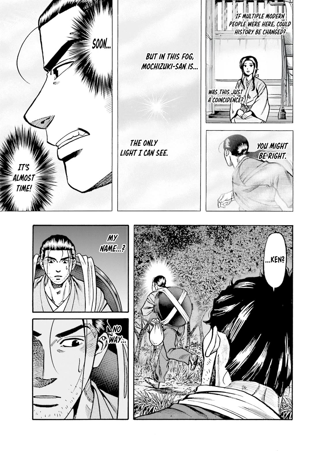 Nobunaga no Chef Chapter 276 page 3 - Chapter 276: THE VOICE CALLING FOR KEN
