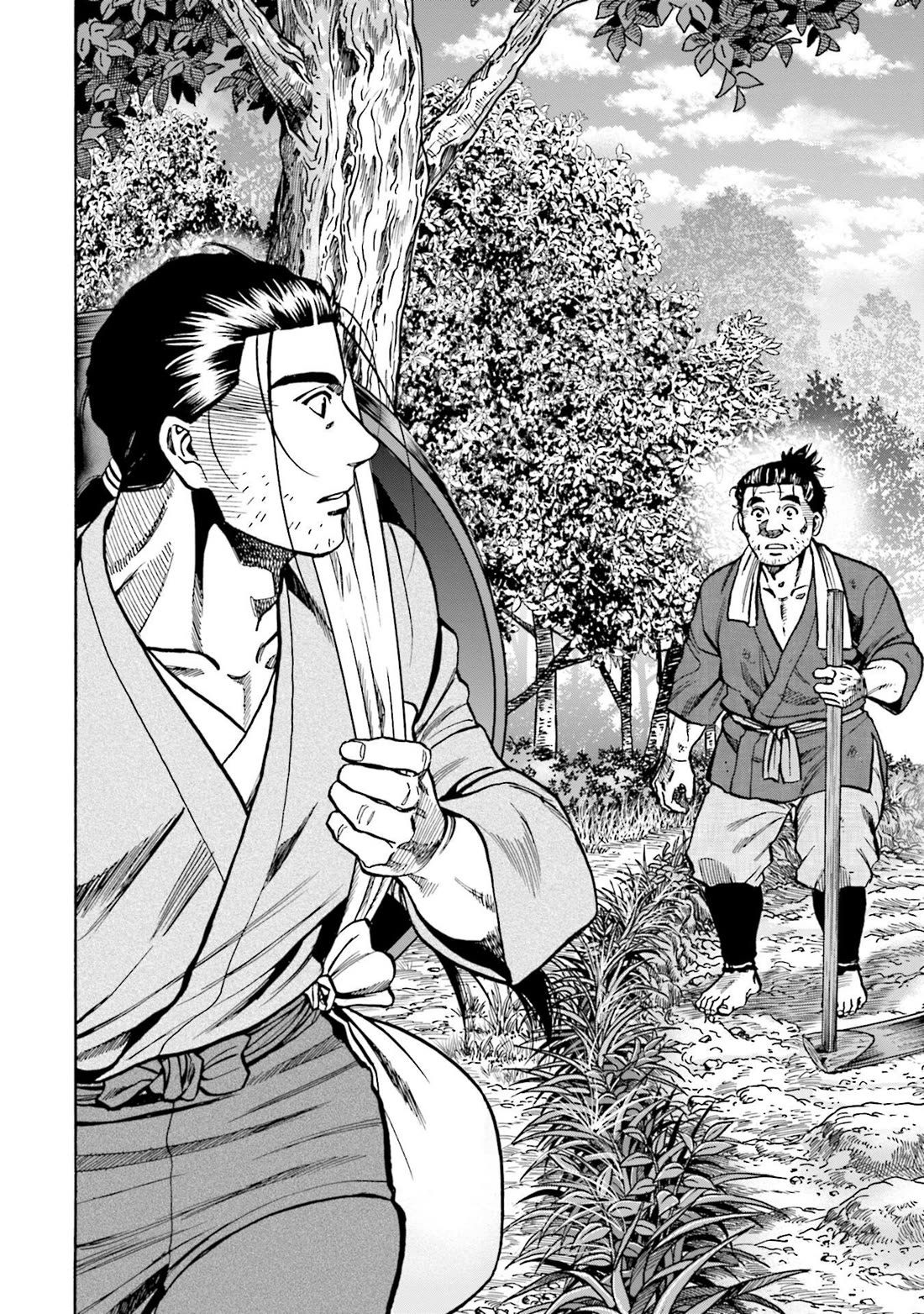 Nobunaga no Chef Chapter 276 page 4 - Chapter 276: THE VOICE CALLING FOR KEN