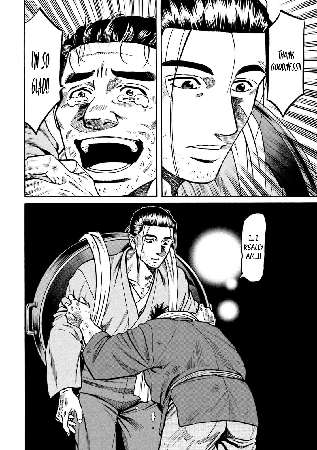 Nobunaga no Chef Chapter 276 page 8 - Chapter 276: THE VOICE CALLING FOR KEN