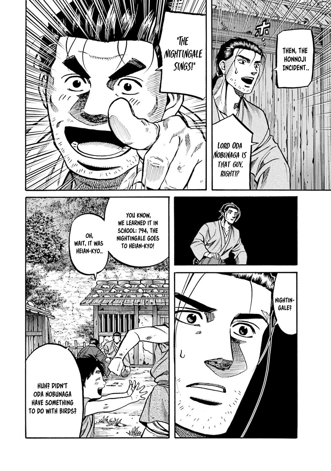 Nobunaga no Chef Chapter 277 page 12 - Chapter 277: MOCHIZUKI'S PRESENT
