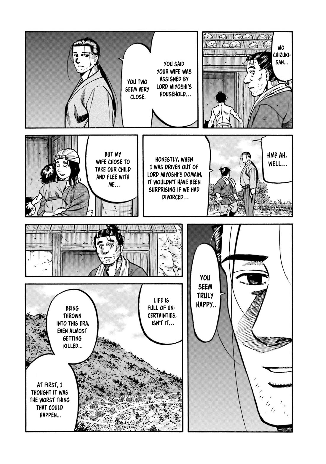 Nobunaga no Chef Chapter 277 page 15 - Chapter 277: MOCHIZUKI'S PRESENT