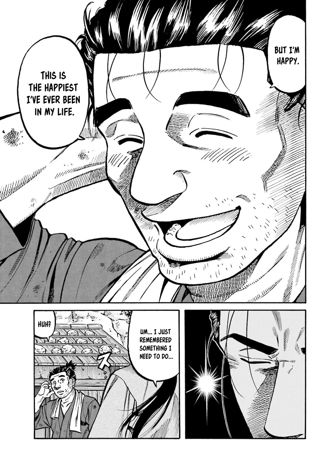 Nobunaga no Chef Chapter 277 page 16 - Chapter 277: MOCHIZUKI'S PRESENT