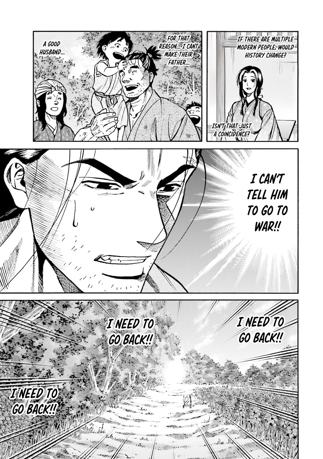 Nobunaga no Chef Chapter 277 page 18 - Chapter 277: MOCHIZUKI'S PRESENT