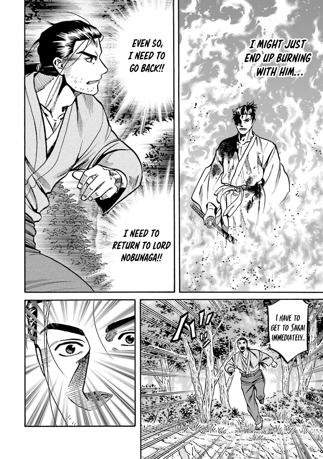 Nobunaga no Chef Chapter 277 page 19 - Chapter 277: MOCHIZUKI'S PRESENT