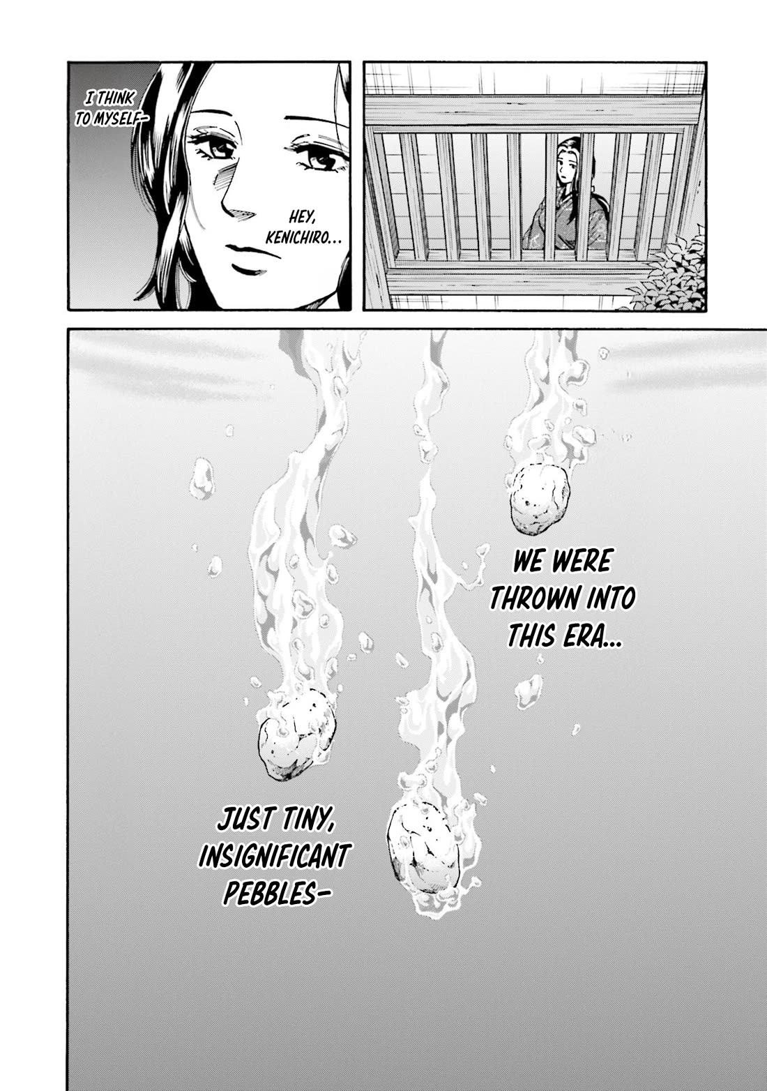 Nobunaga no Chef Chapter 277 page 21 - Chapter 277: MOCHIZUKI'S PRESENT