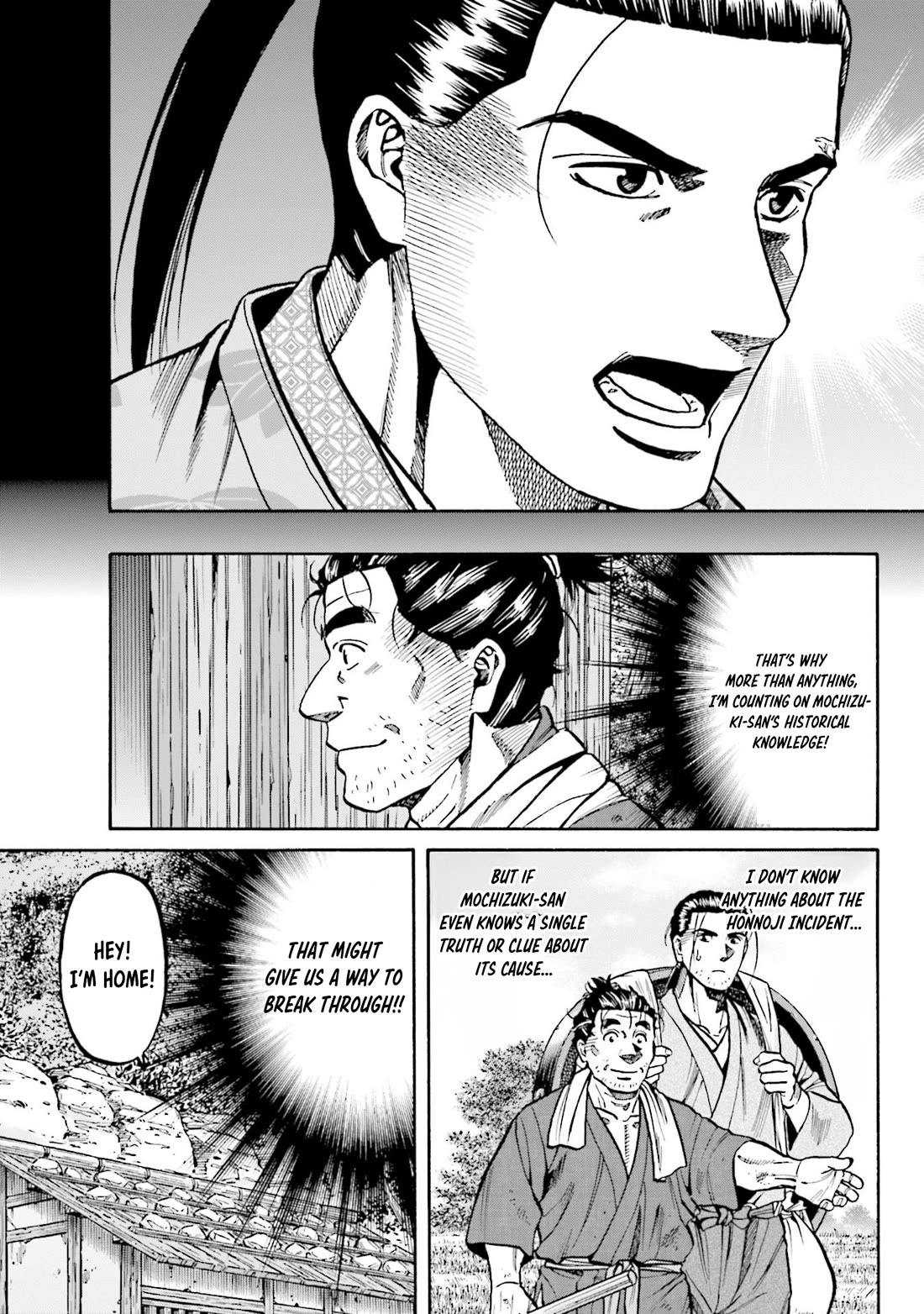 Nobunaga no Chef Chapter 277 page 3 - Chapter 277: MOCHIZUKI'S PRESENT